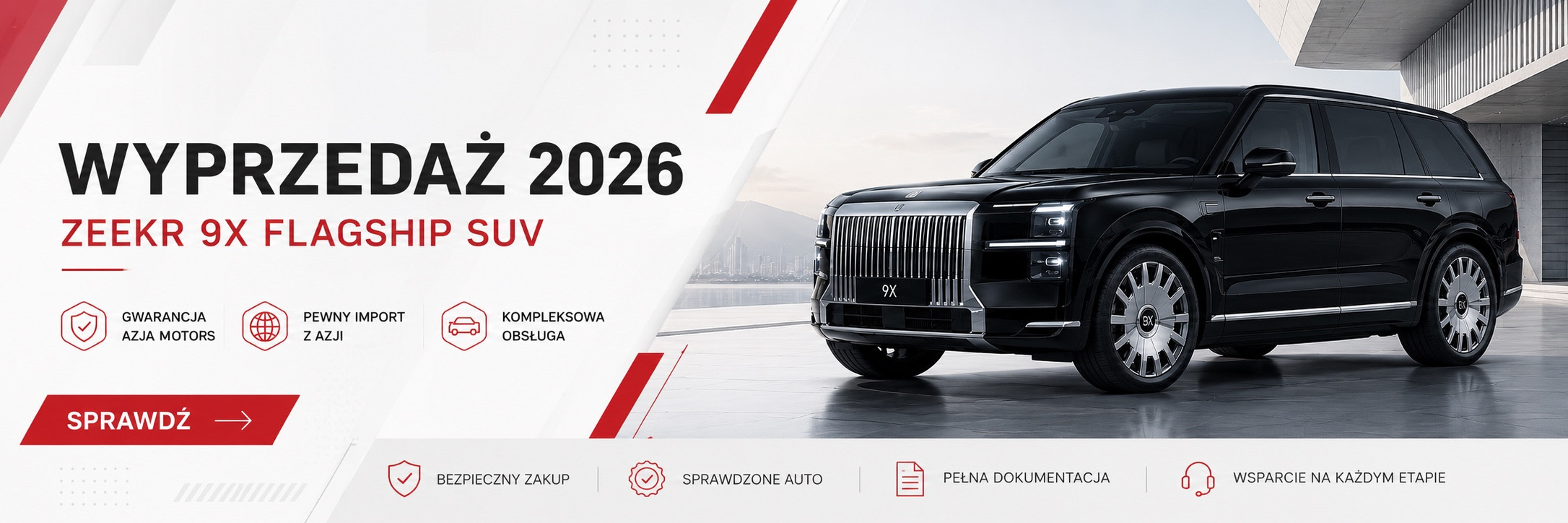 Wyprzedaż modeli 2026