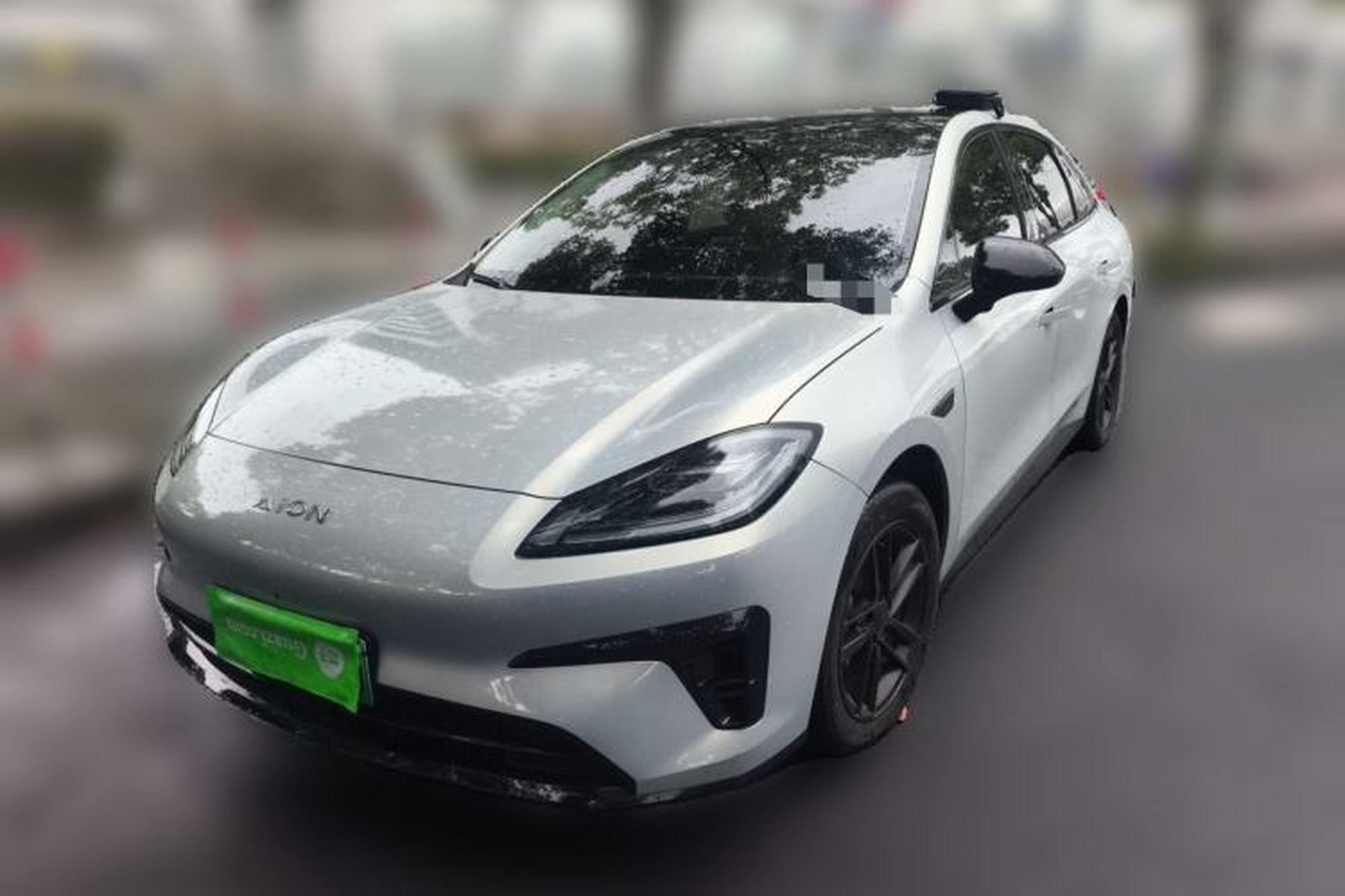 Aion RT
