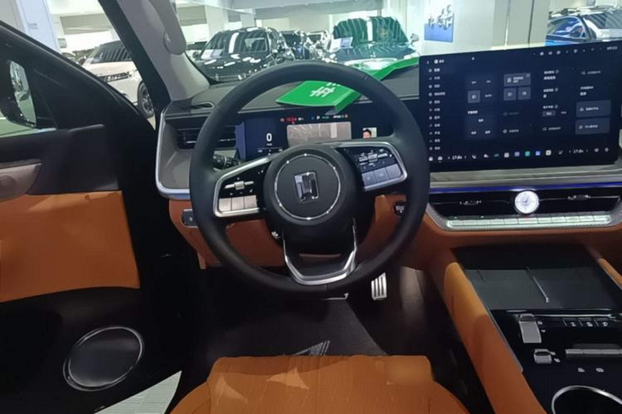 Миниатюра 18