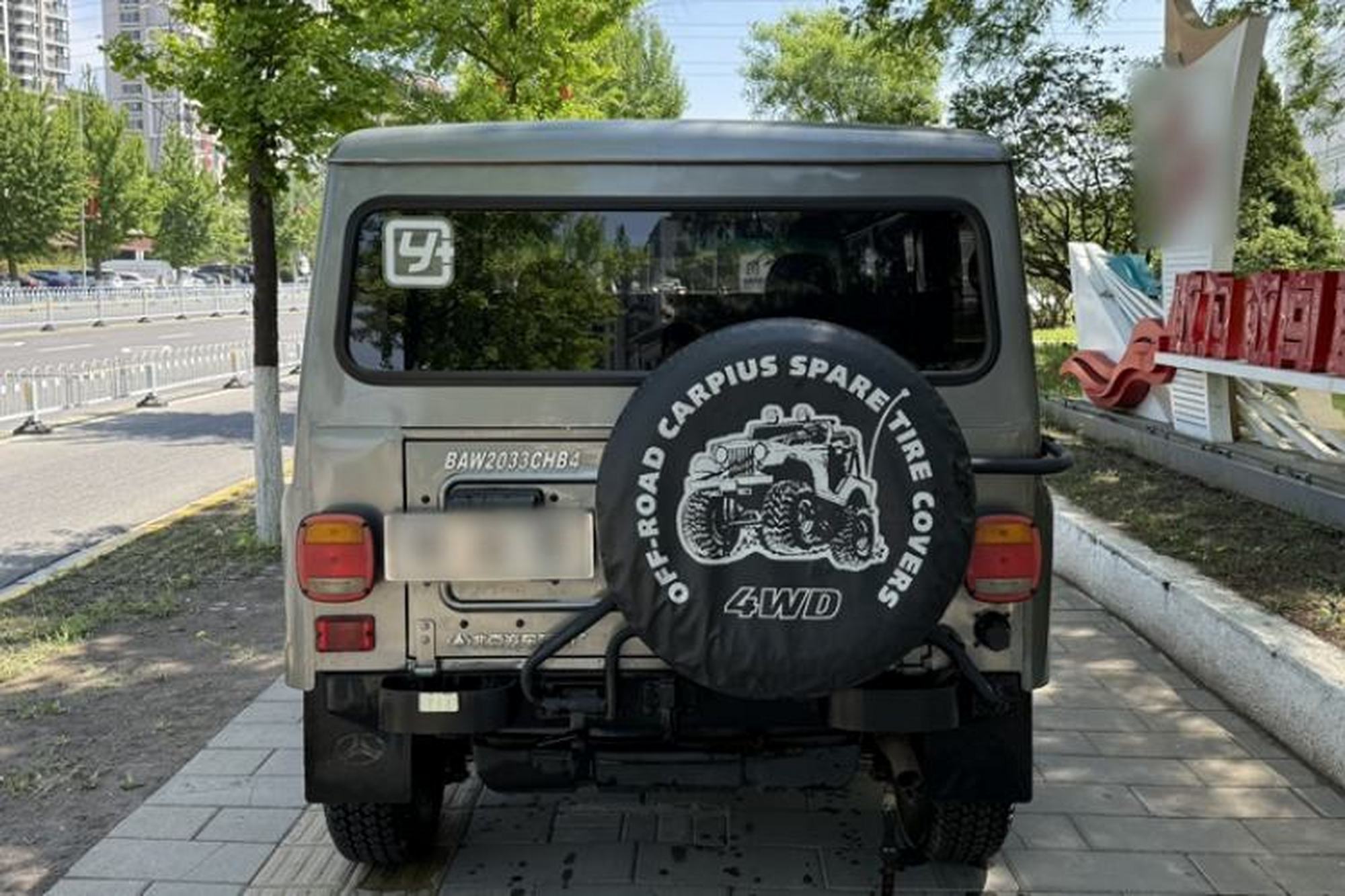 Vorschaubild 4