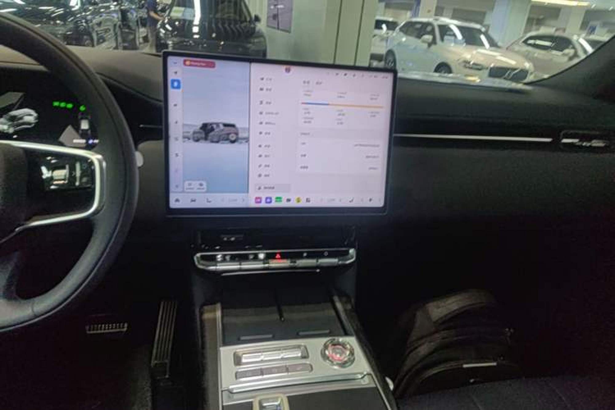 Миниатюра 15