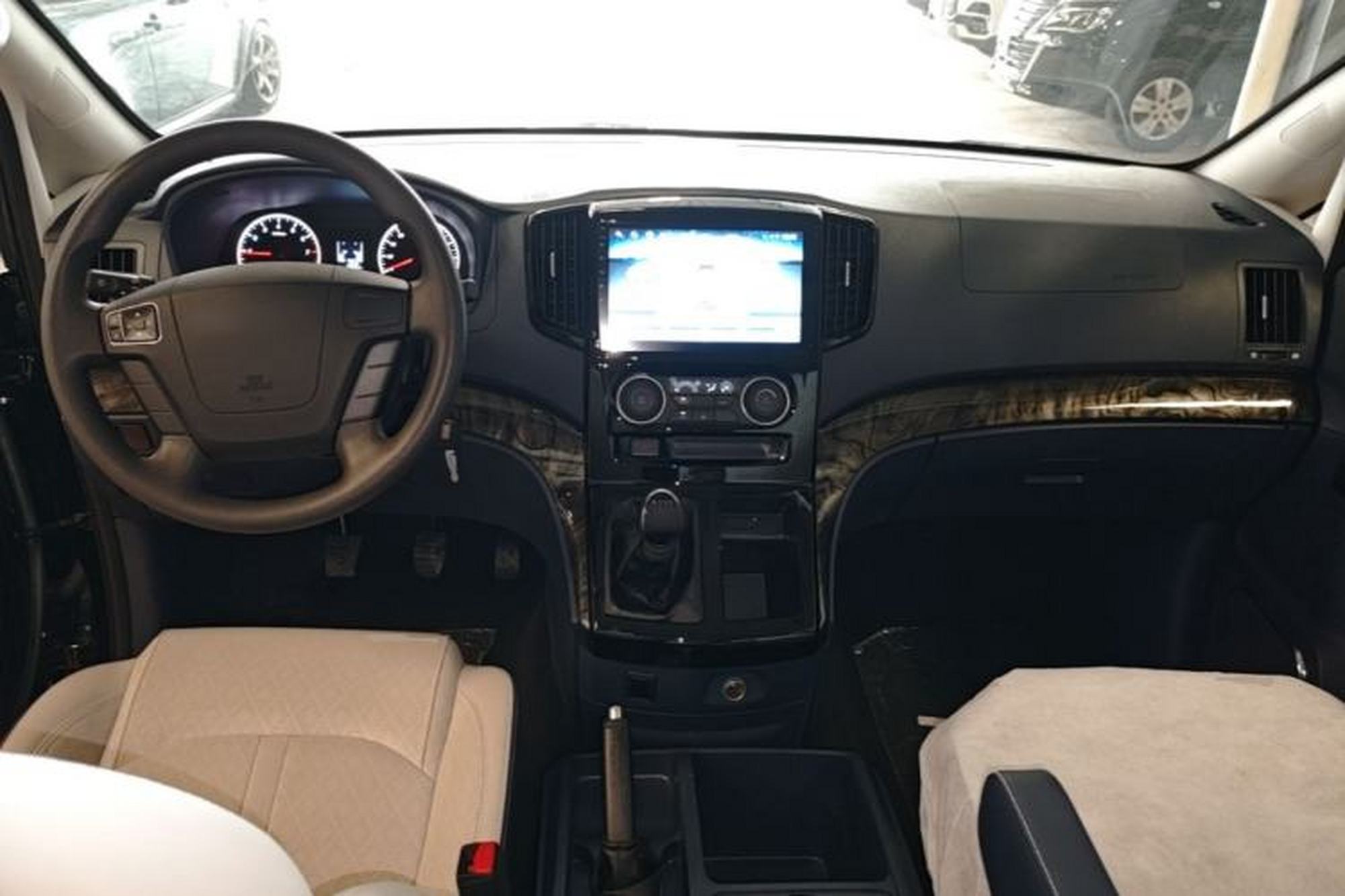 Миниатюра 12