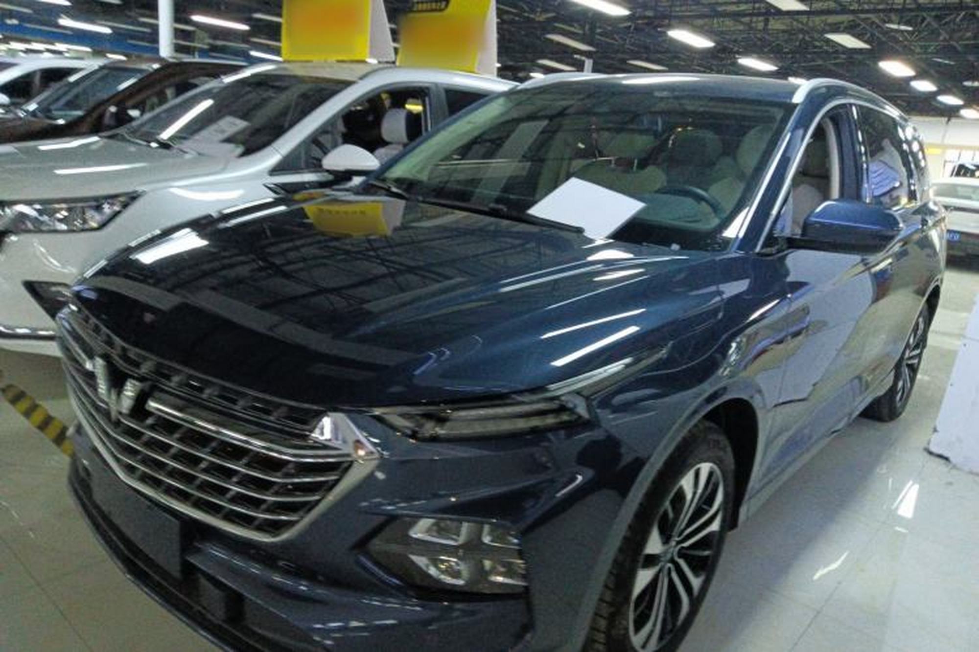 WuLing Victory