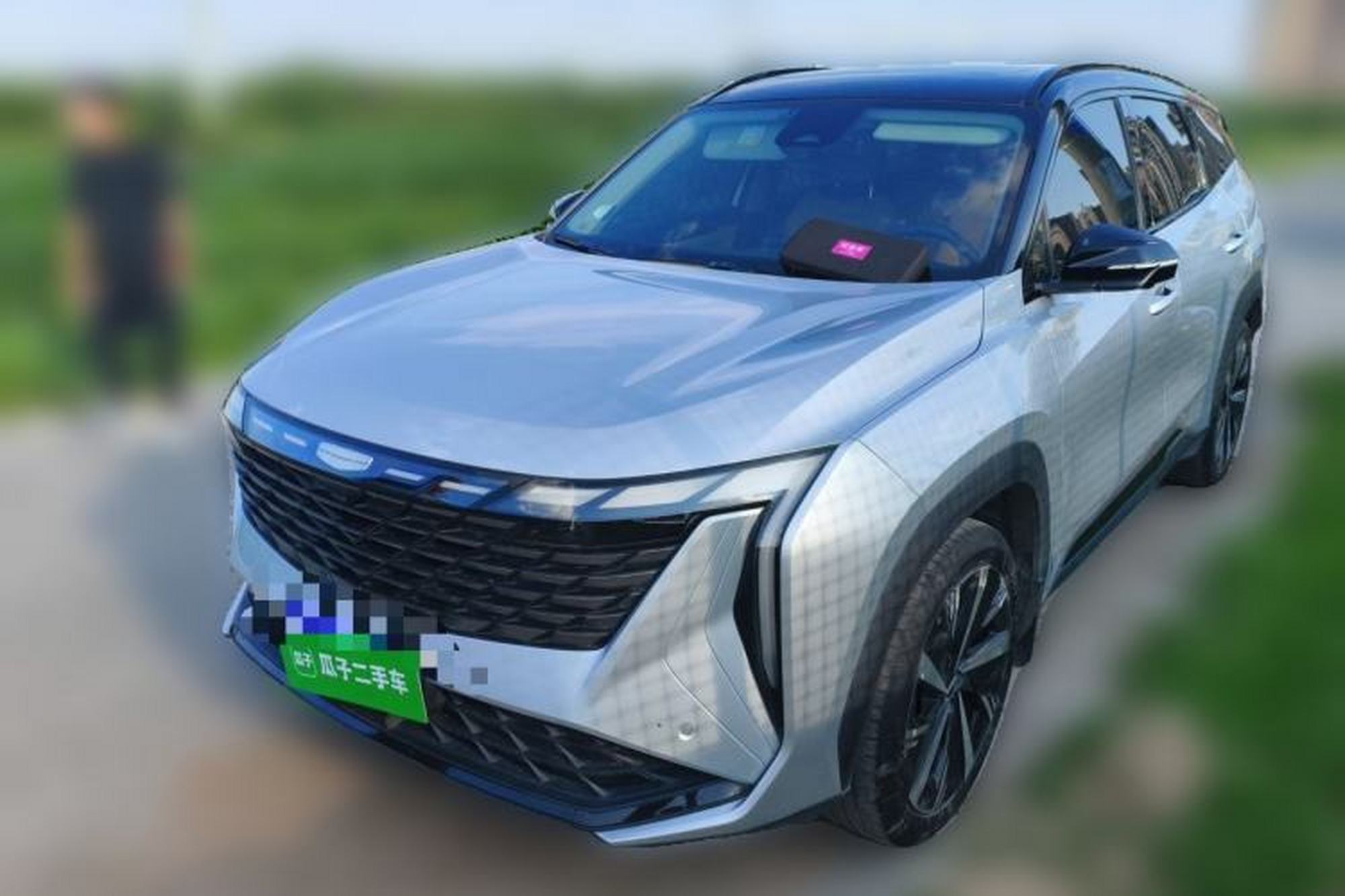 Geely Auto FX11