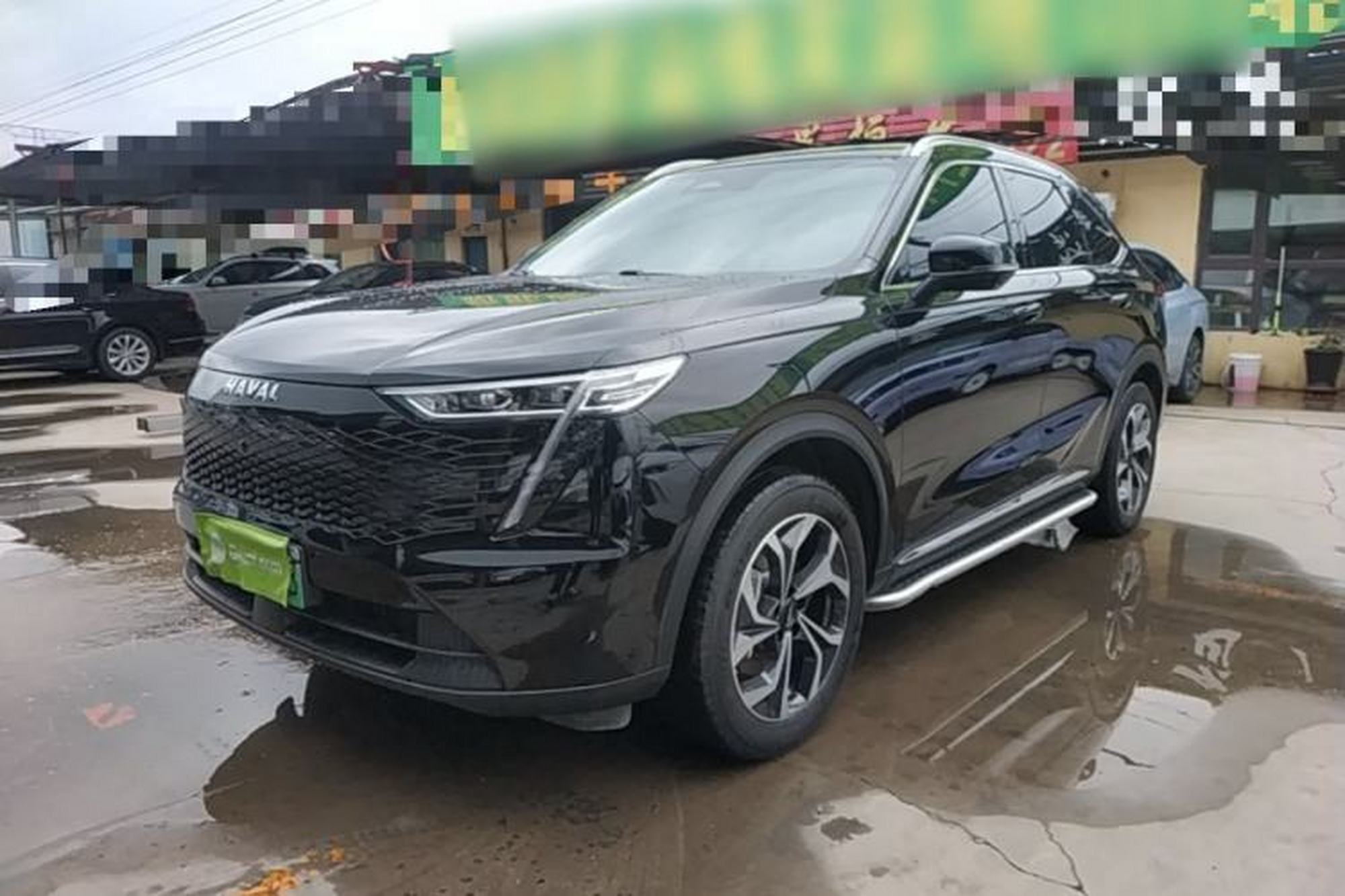 Haval Fierce Dragon Max