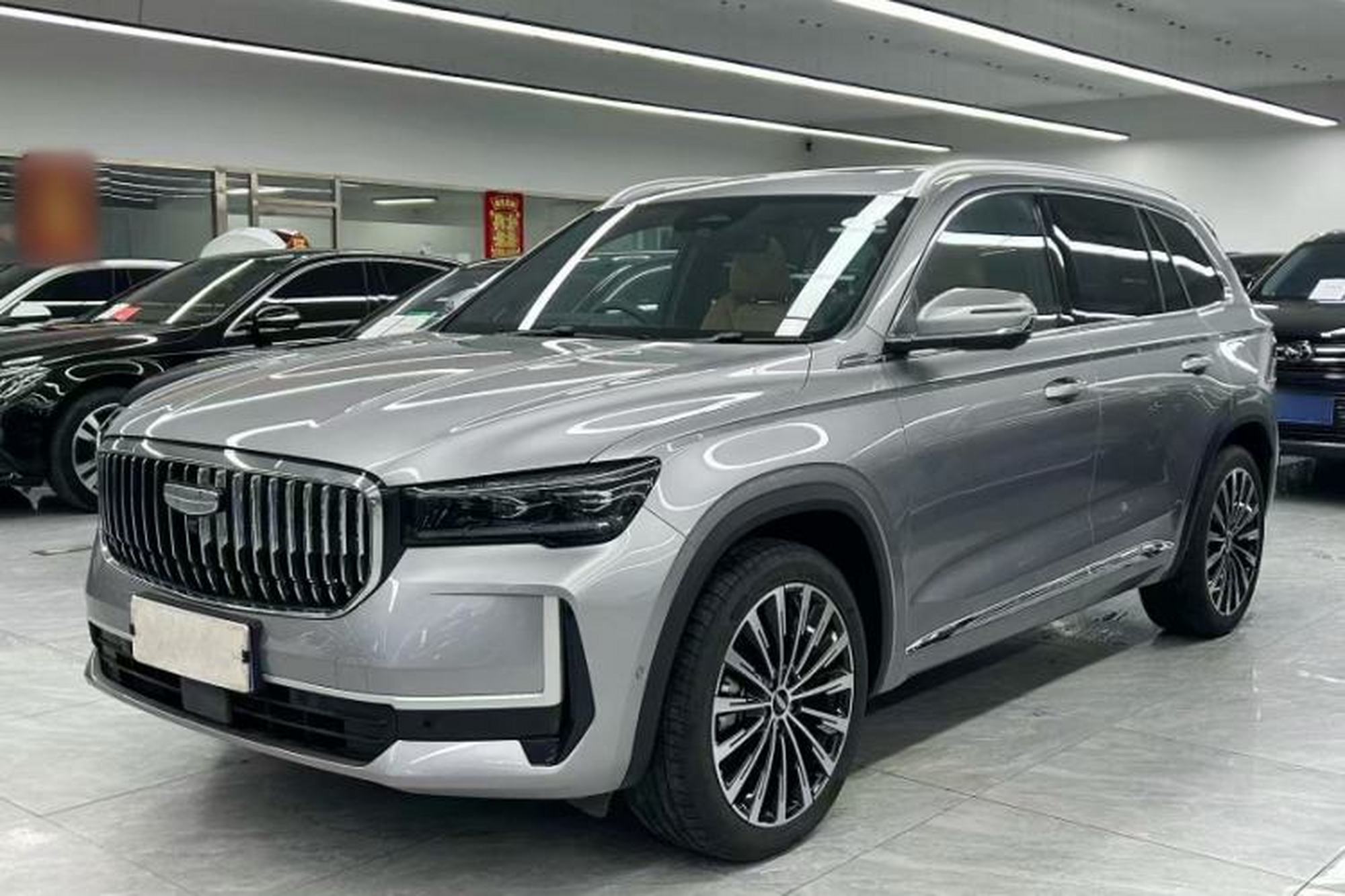 Geely Auto Monjaro L Intelligent Engine