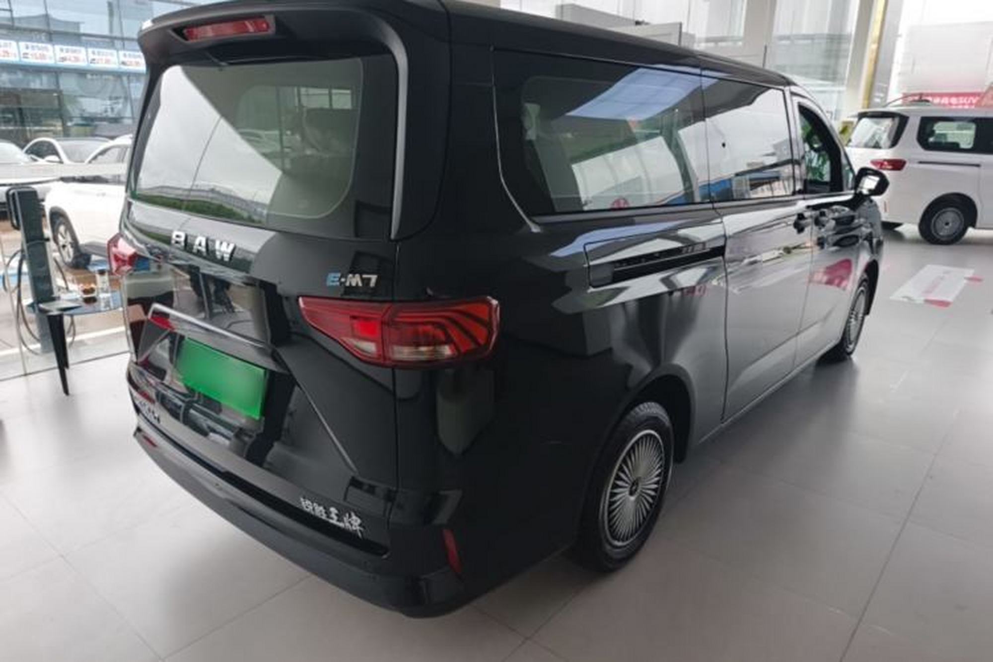 Miniatura 6