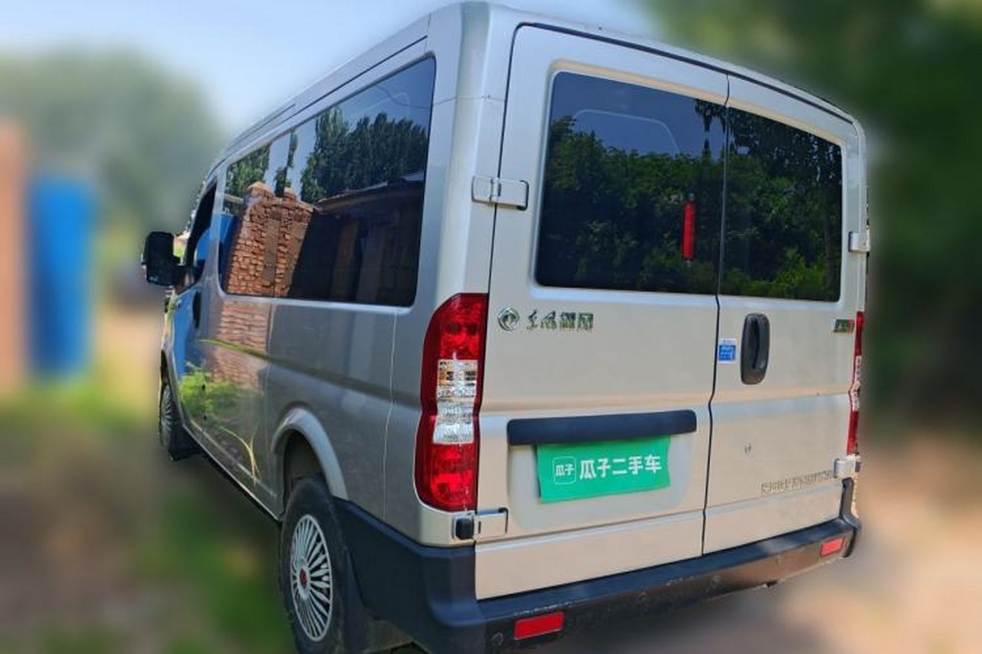 Miniatura 4