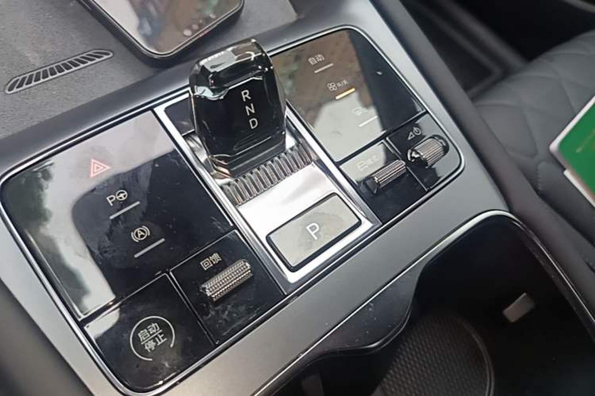 Miniatura 14