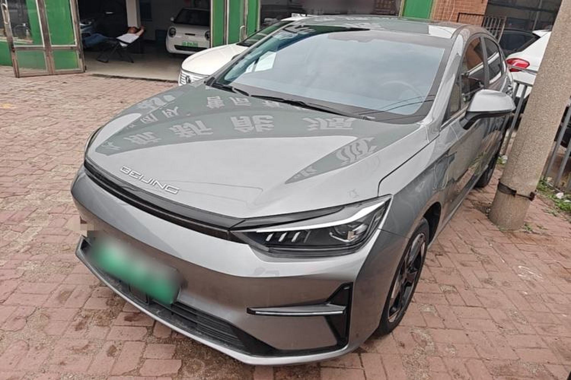BAIC Beijing EU5 PLUS