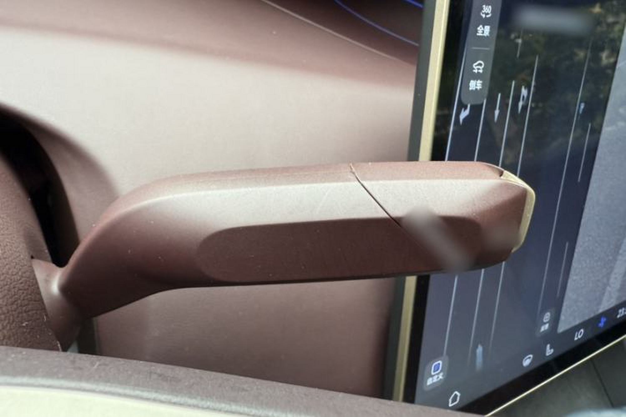 Thumbnail 18