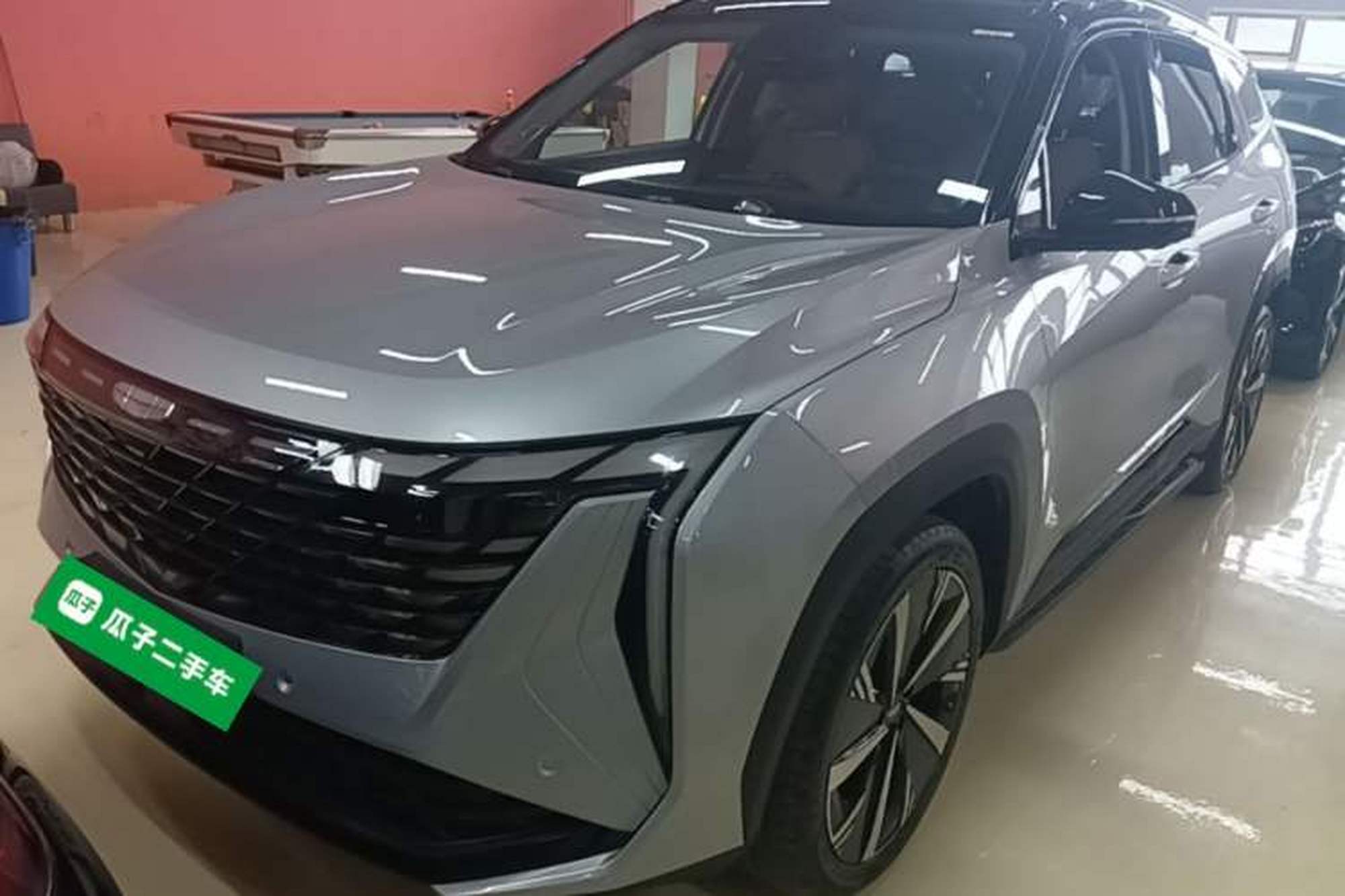 Geely Auto FX11