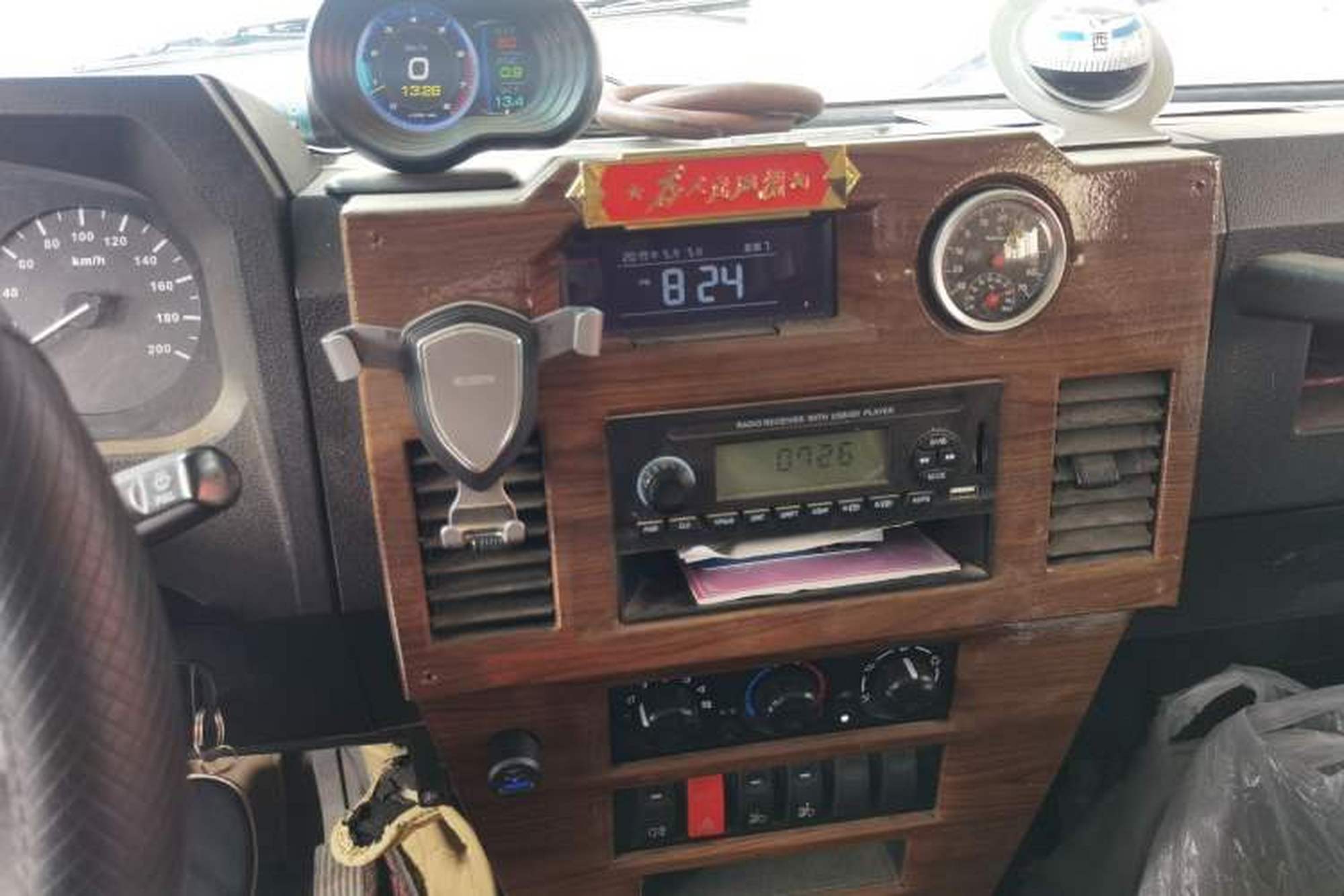 Miniatura 13