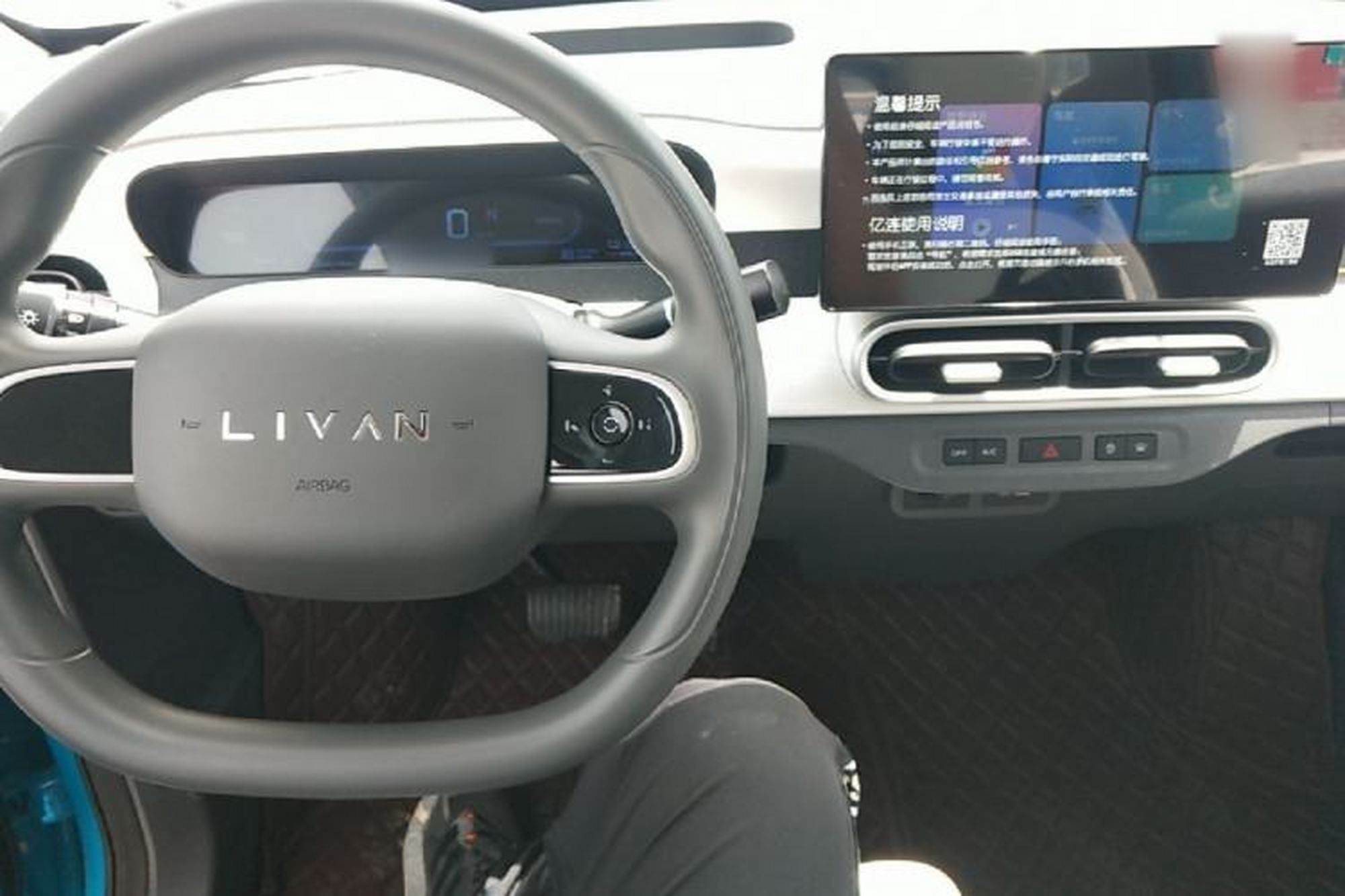 Миниатюра 12