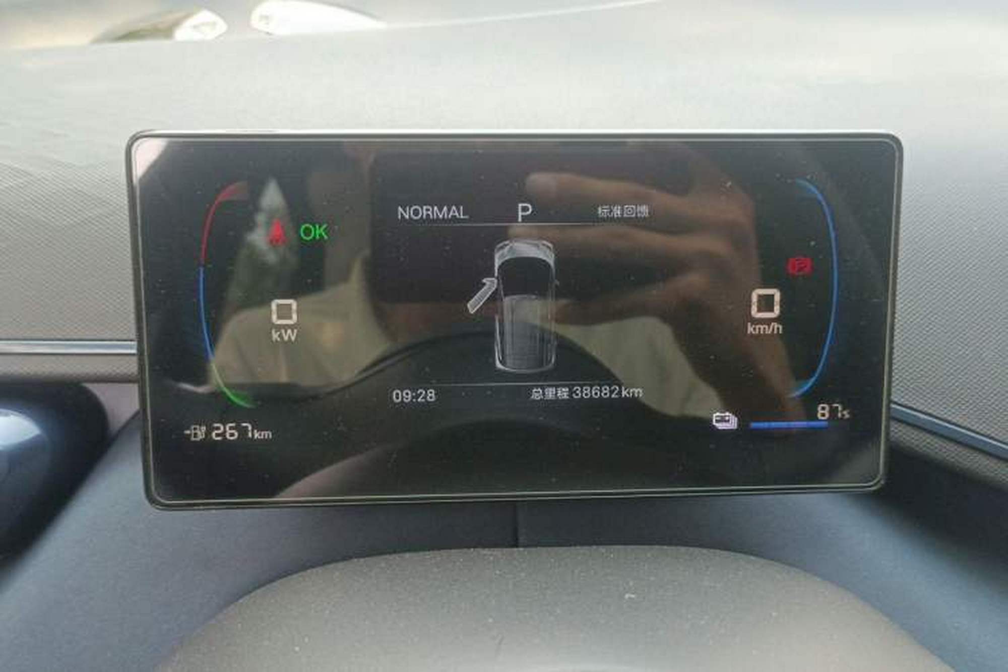 Vorschaubild 11