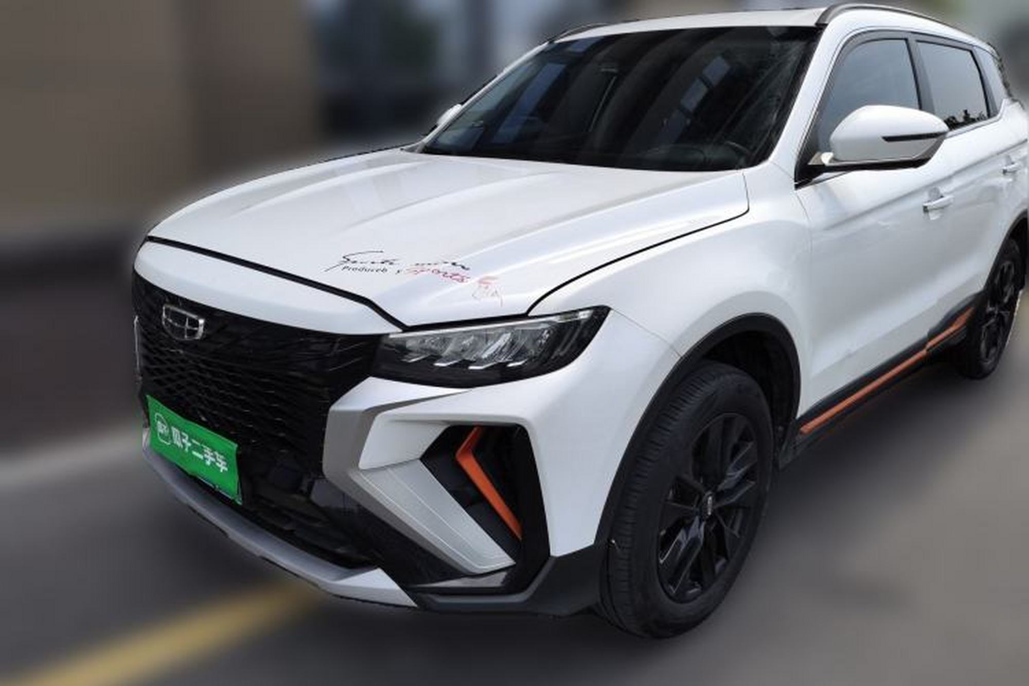 Geely Auto Emgrand X7 Sport