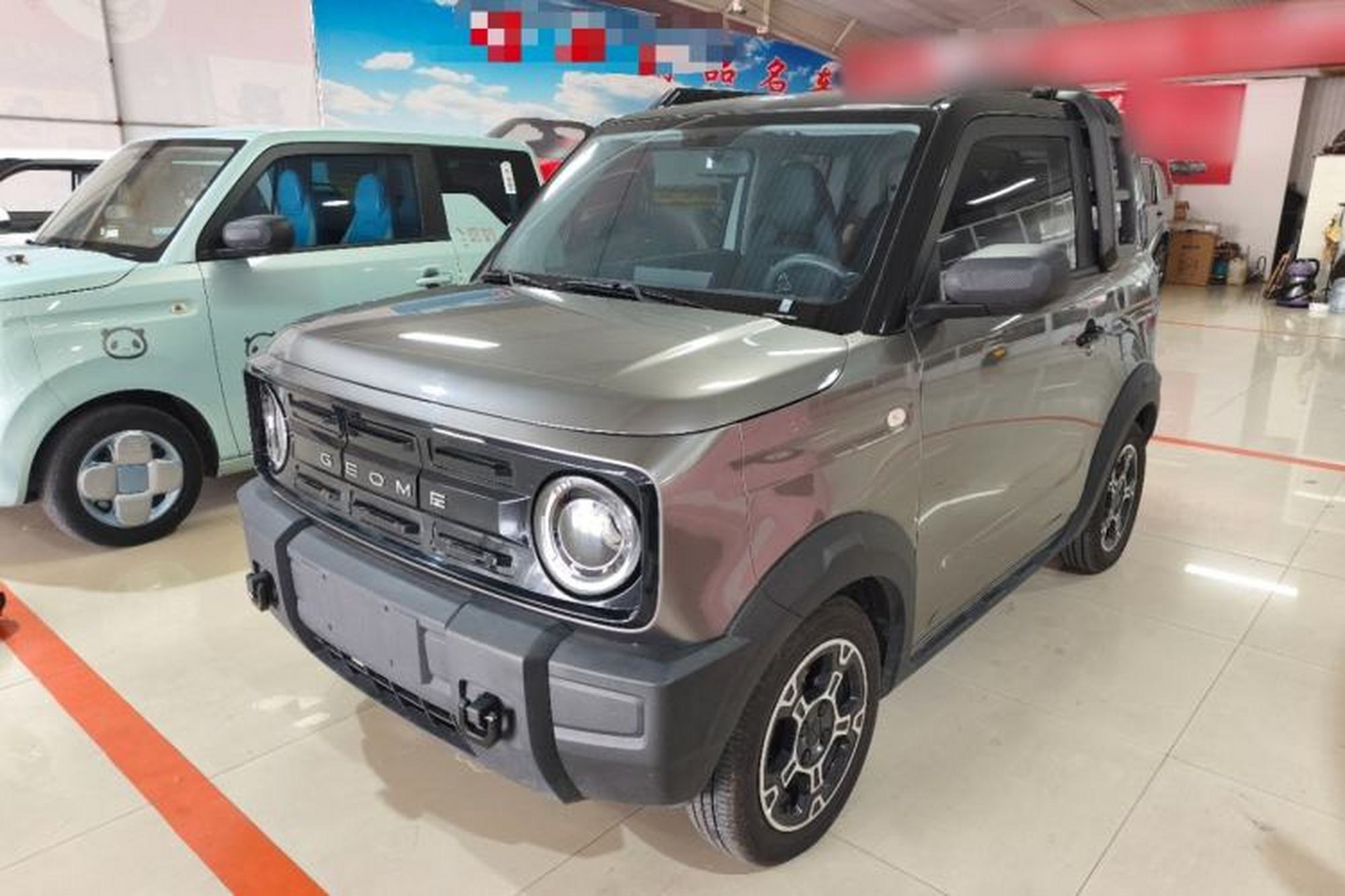 Geely Galaxy Panda