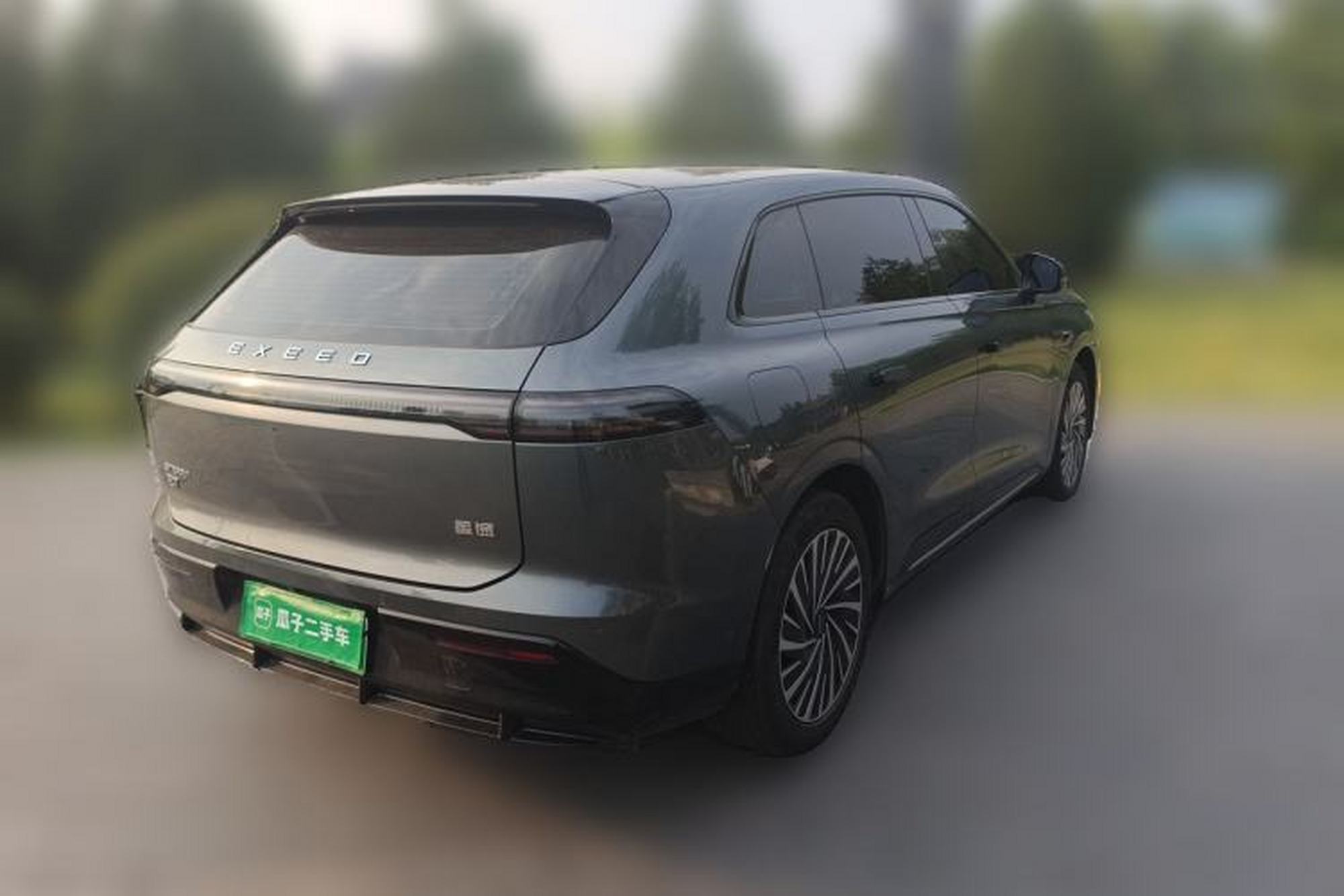Миниатюра 6