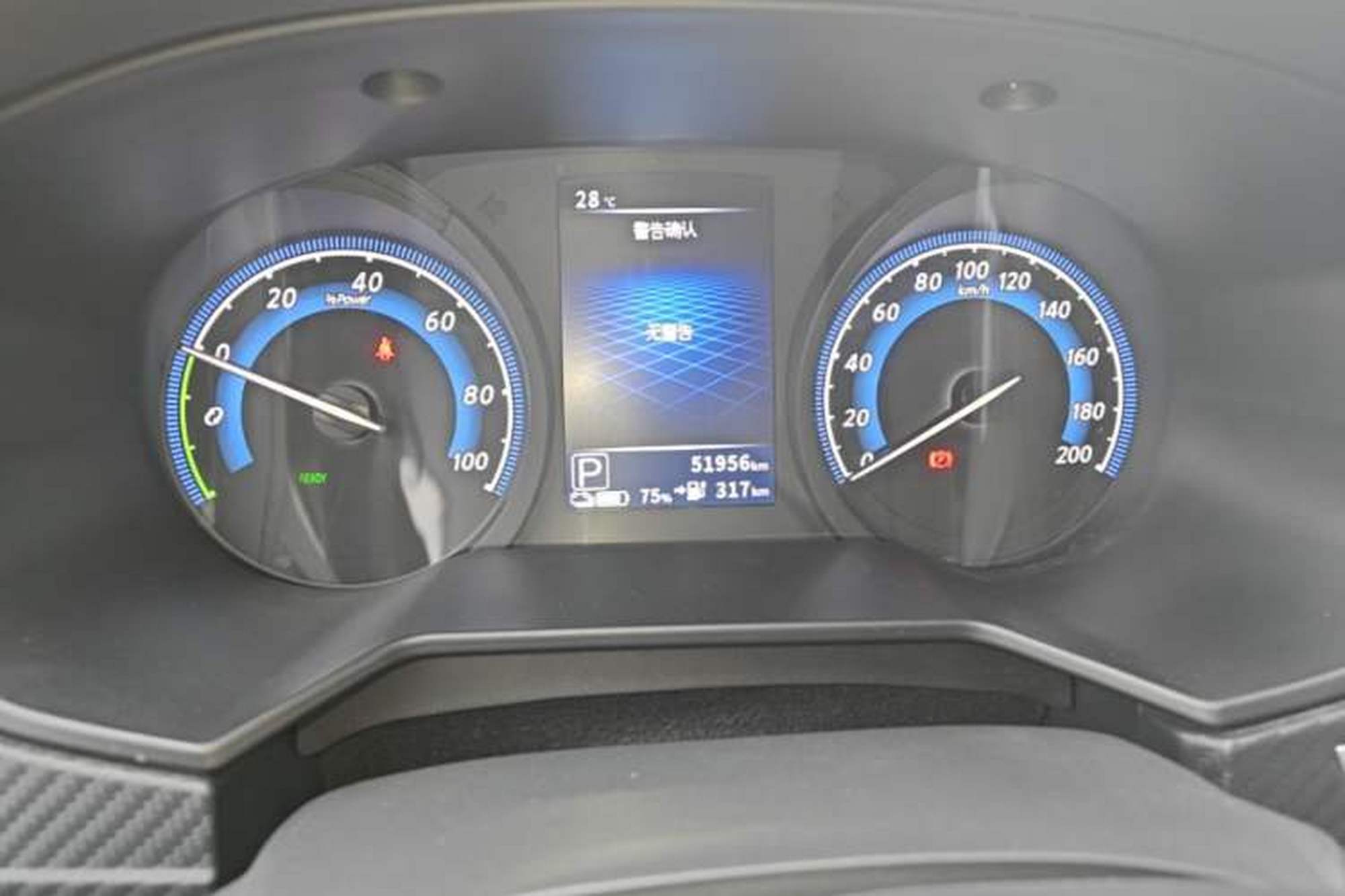 Мініатюра 19