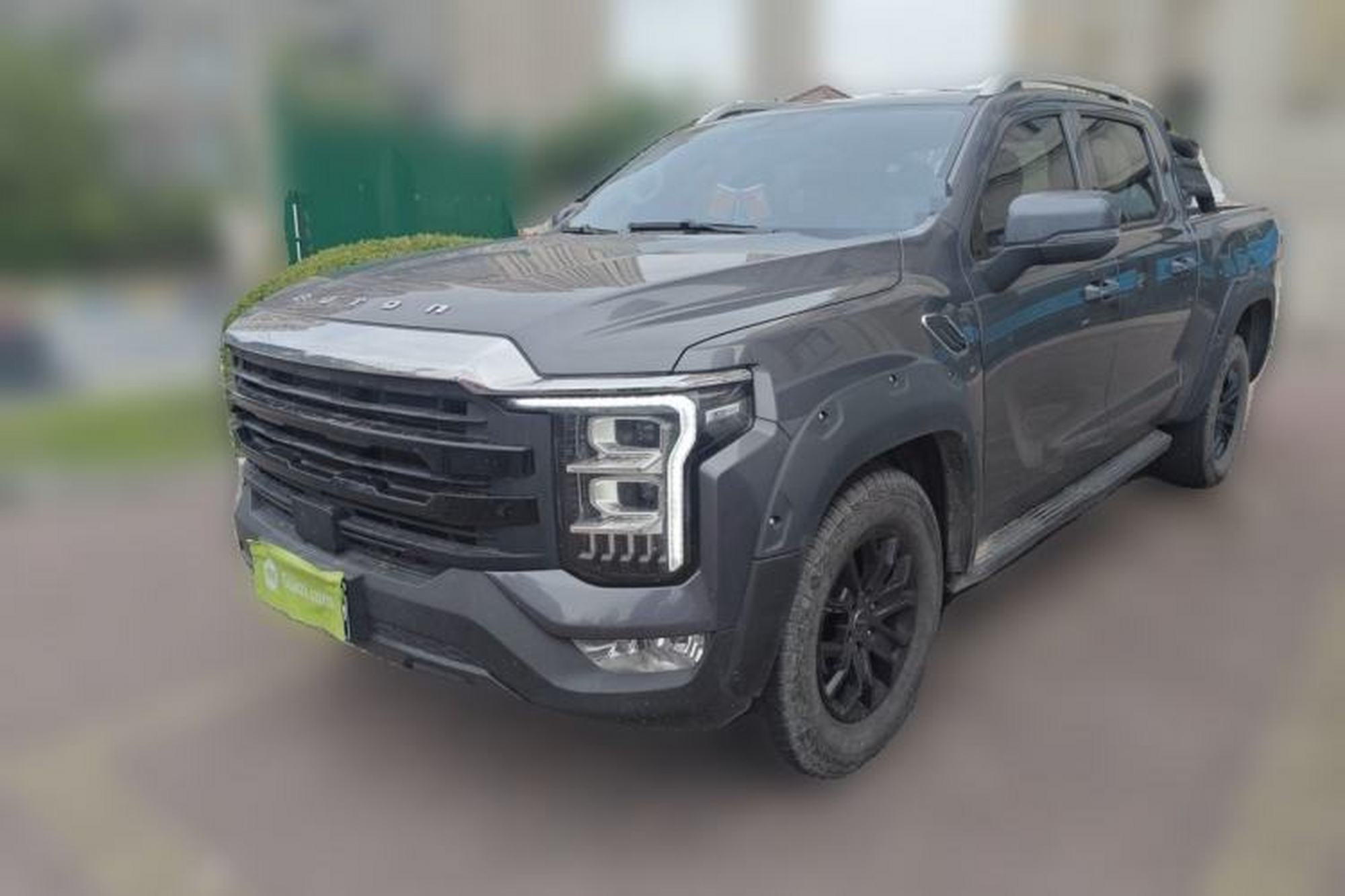 Foton Mars