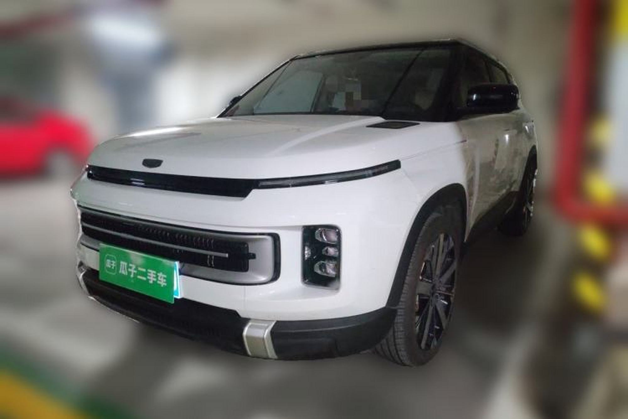Geely Auto icon