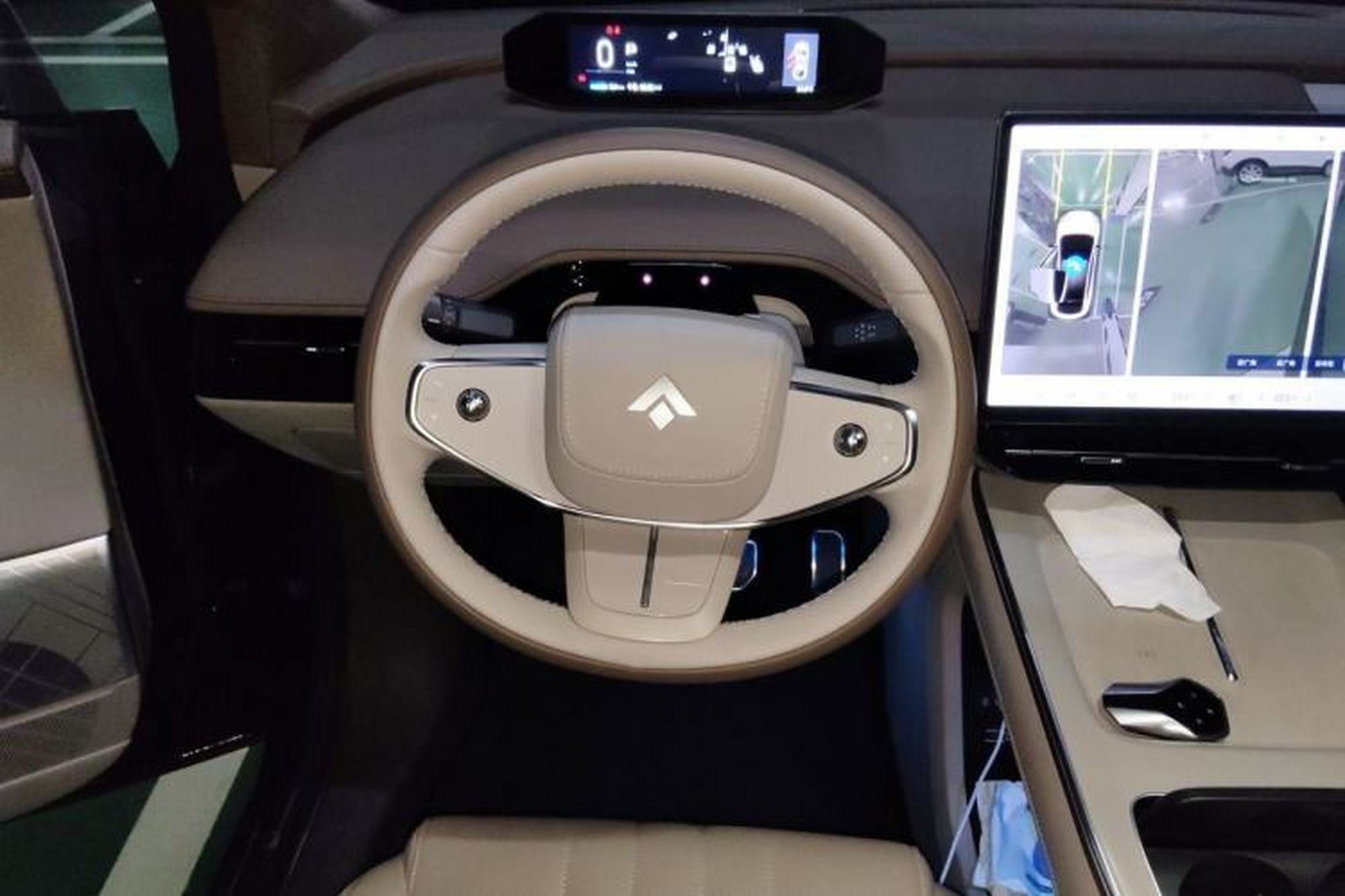 Миниатюра 10