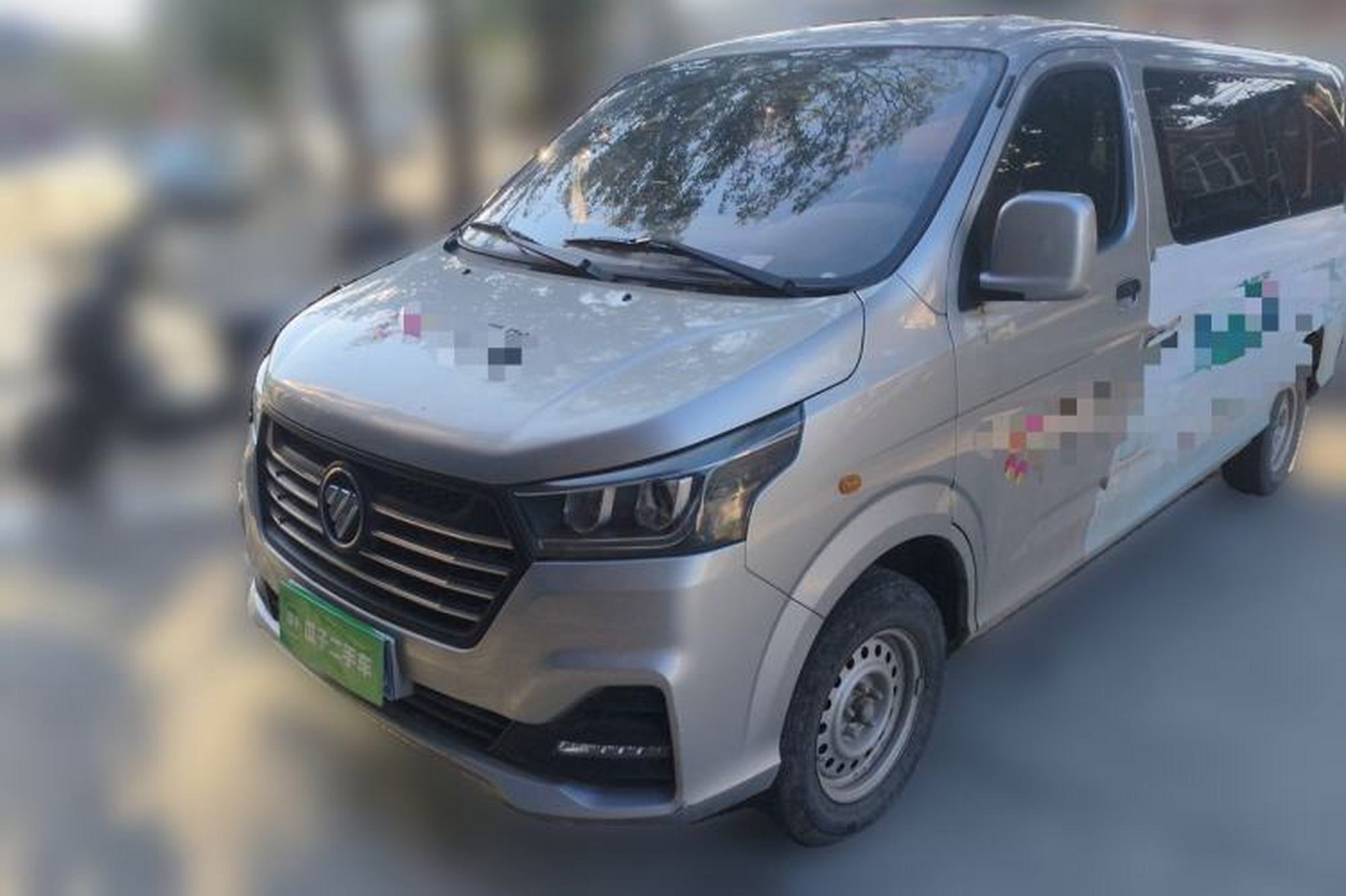 Foton Scenic G5