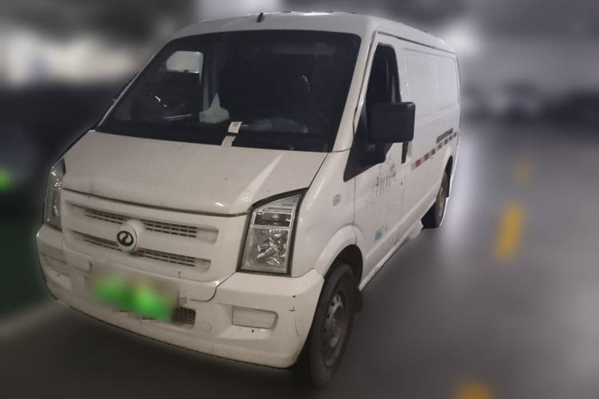 Ruichi EC35
