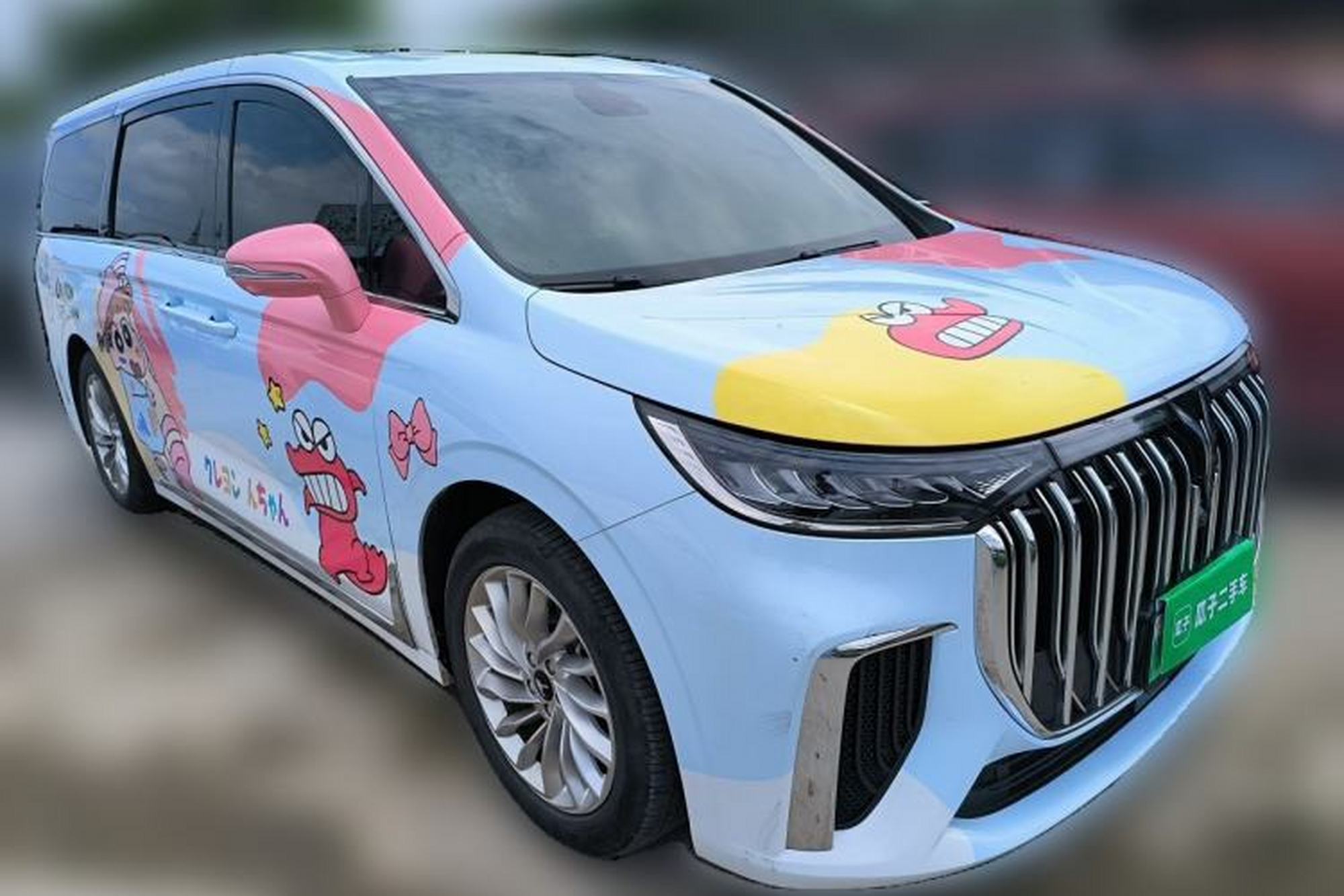 Миниатюра 3