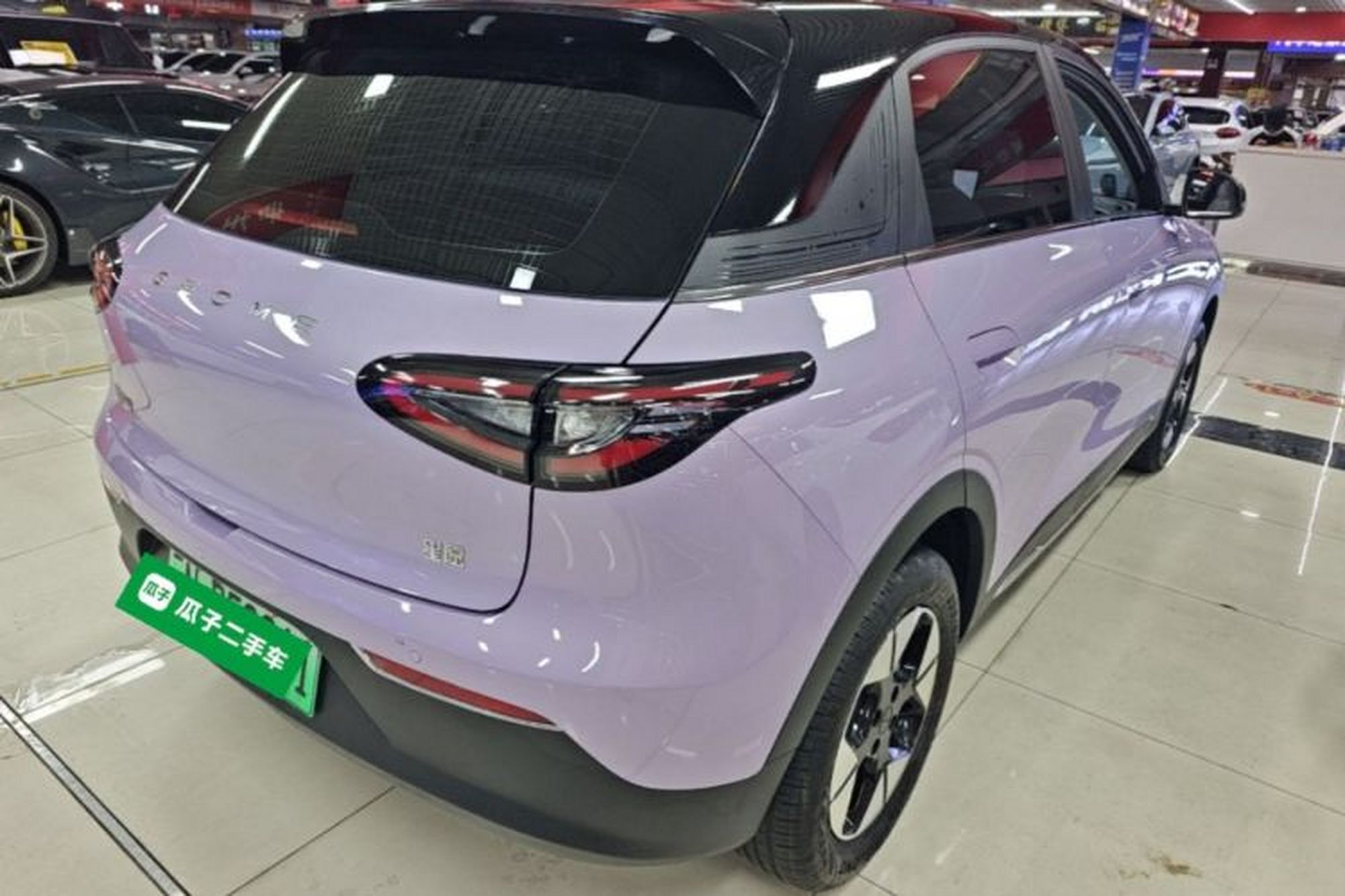 Miniatura 6