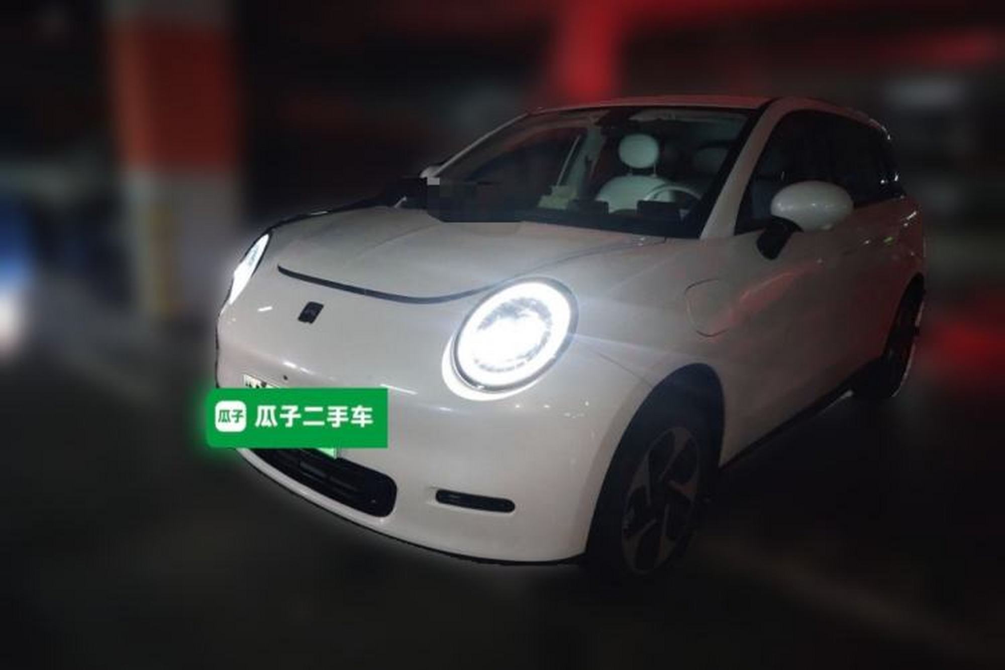 JAC Yiwei 3