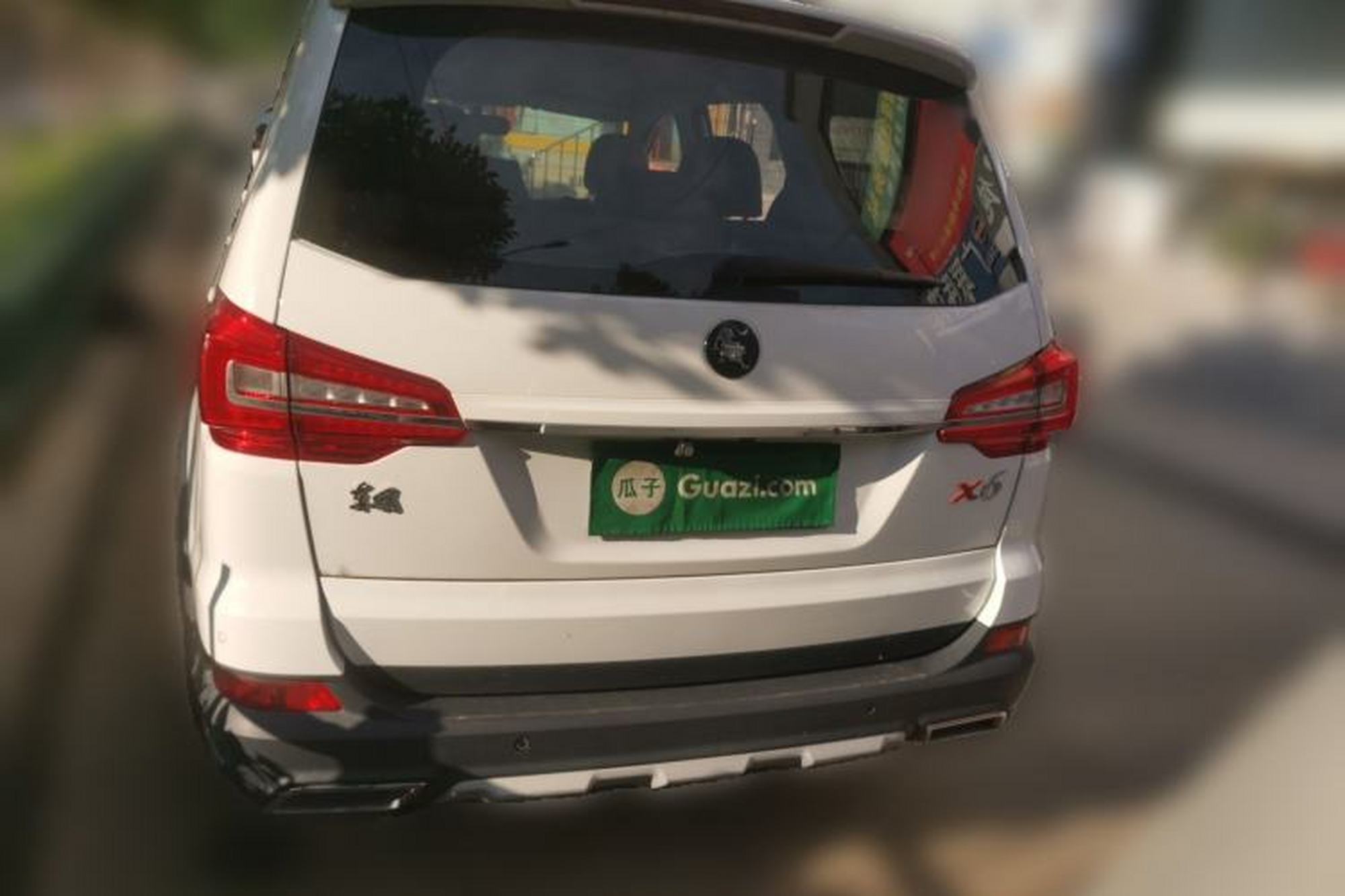 Мініатюра 5