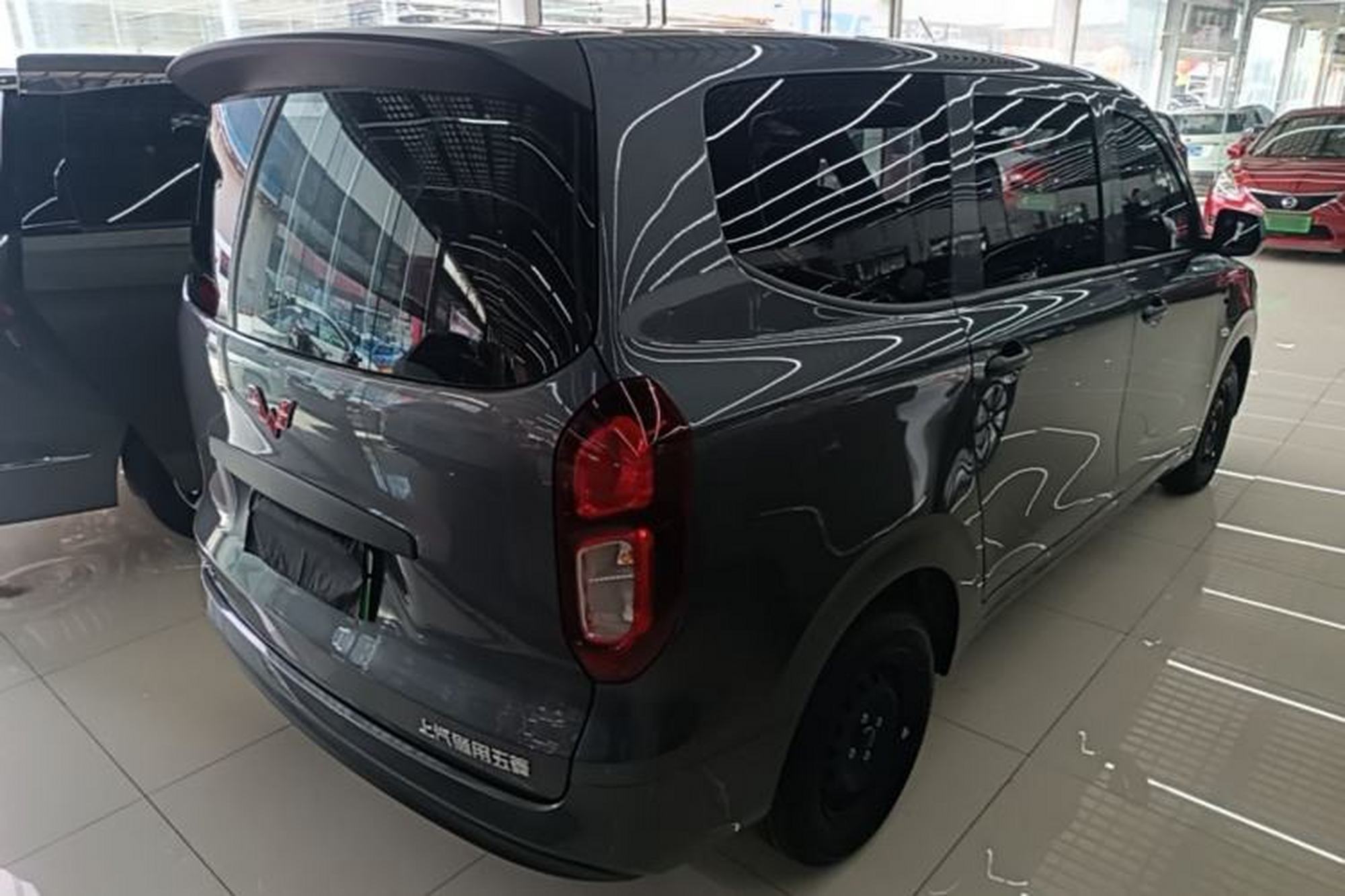 Miniatura 6