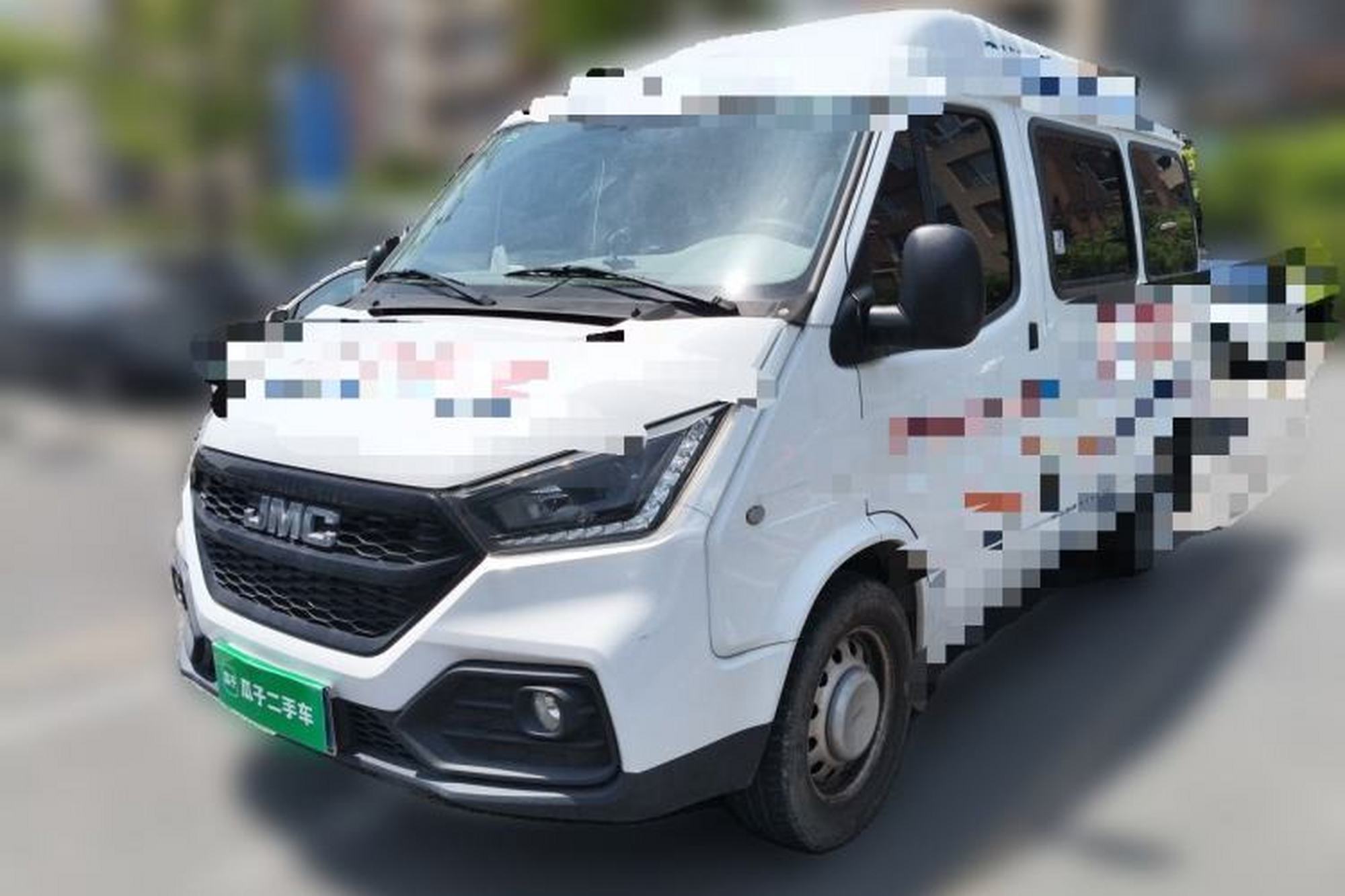 JMC Transit