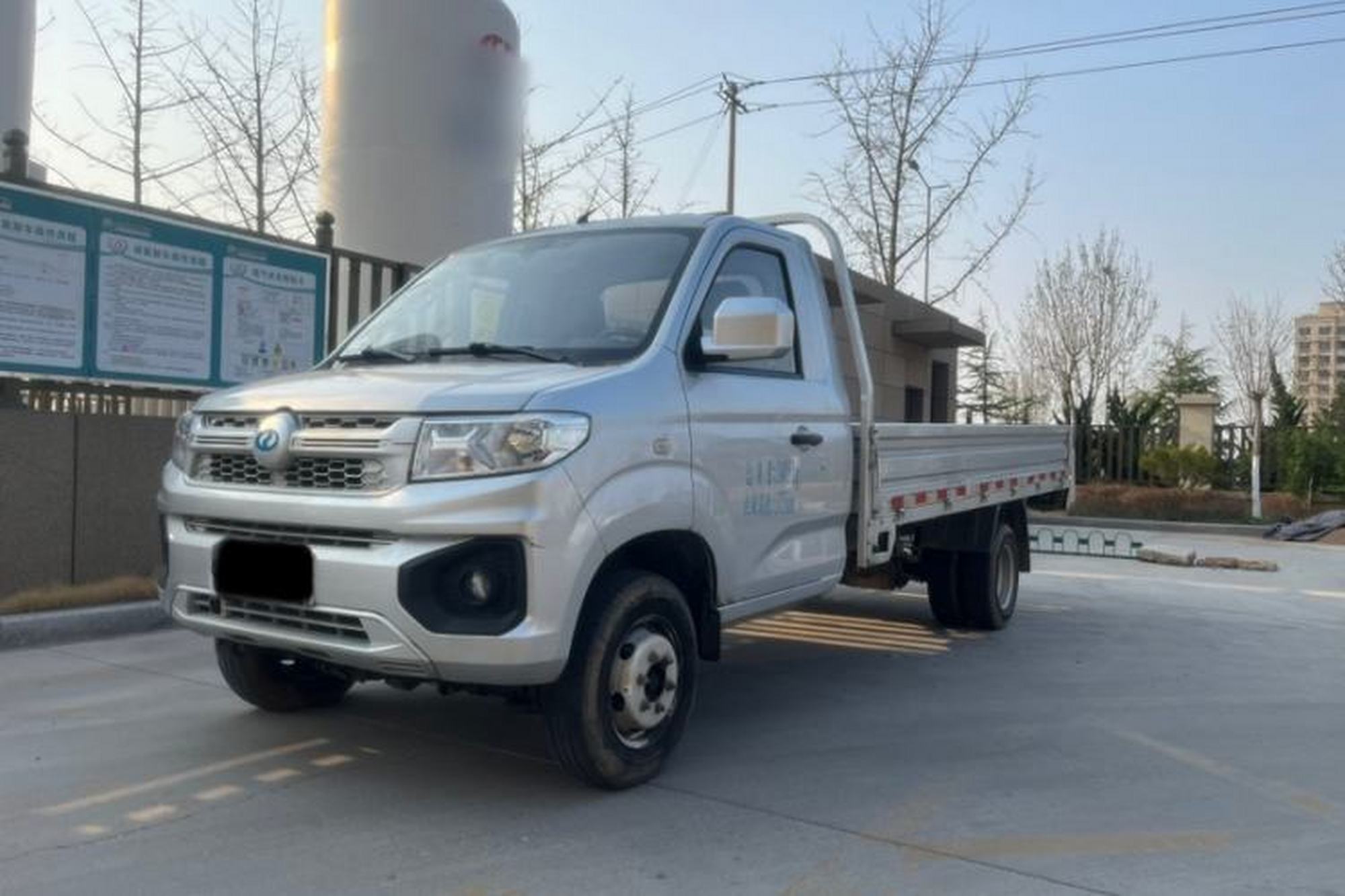 Ruichi ED71