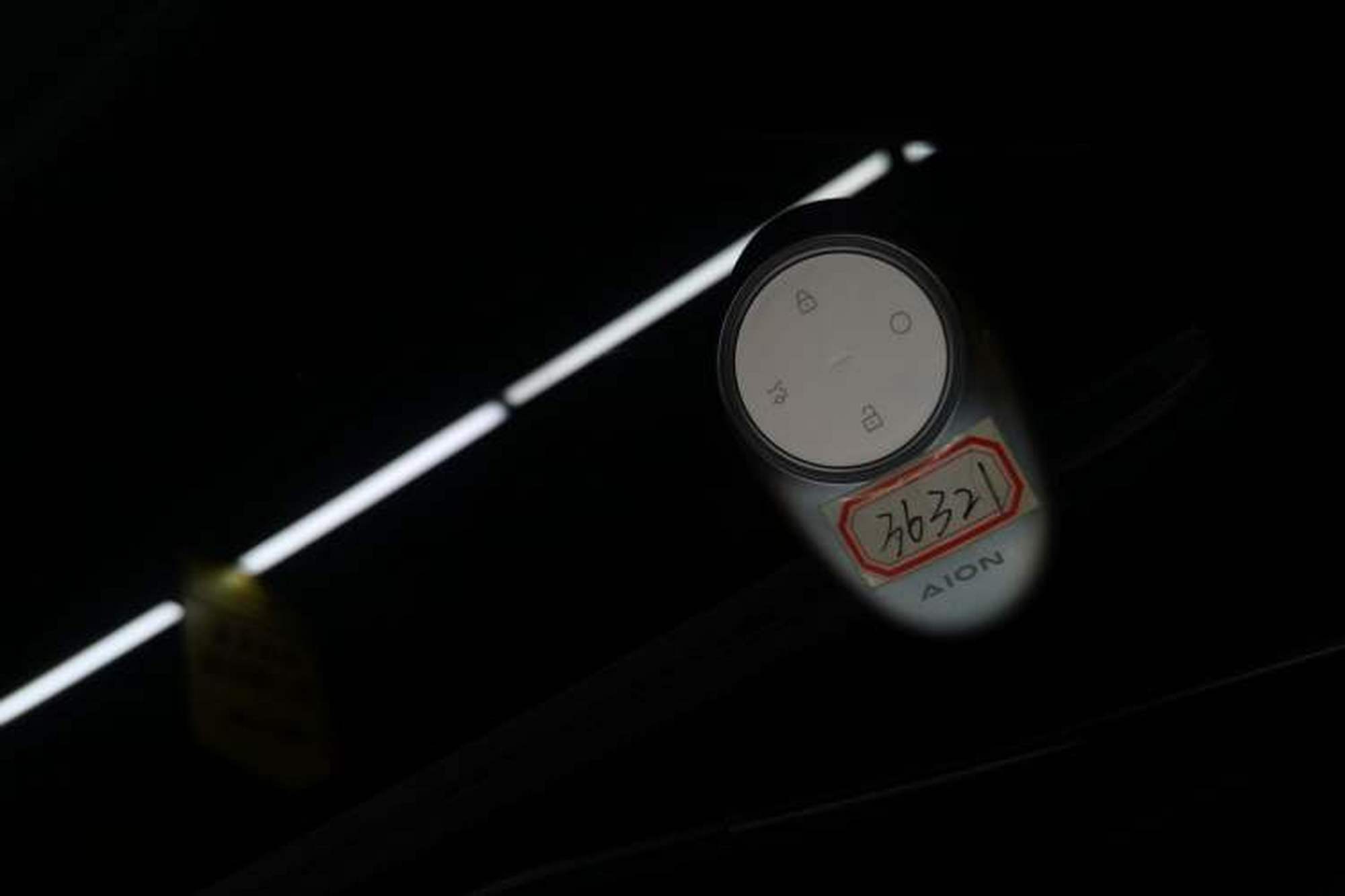 Miniatura 23