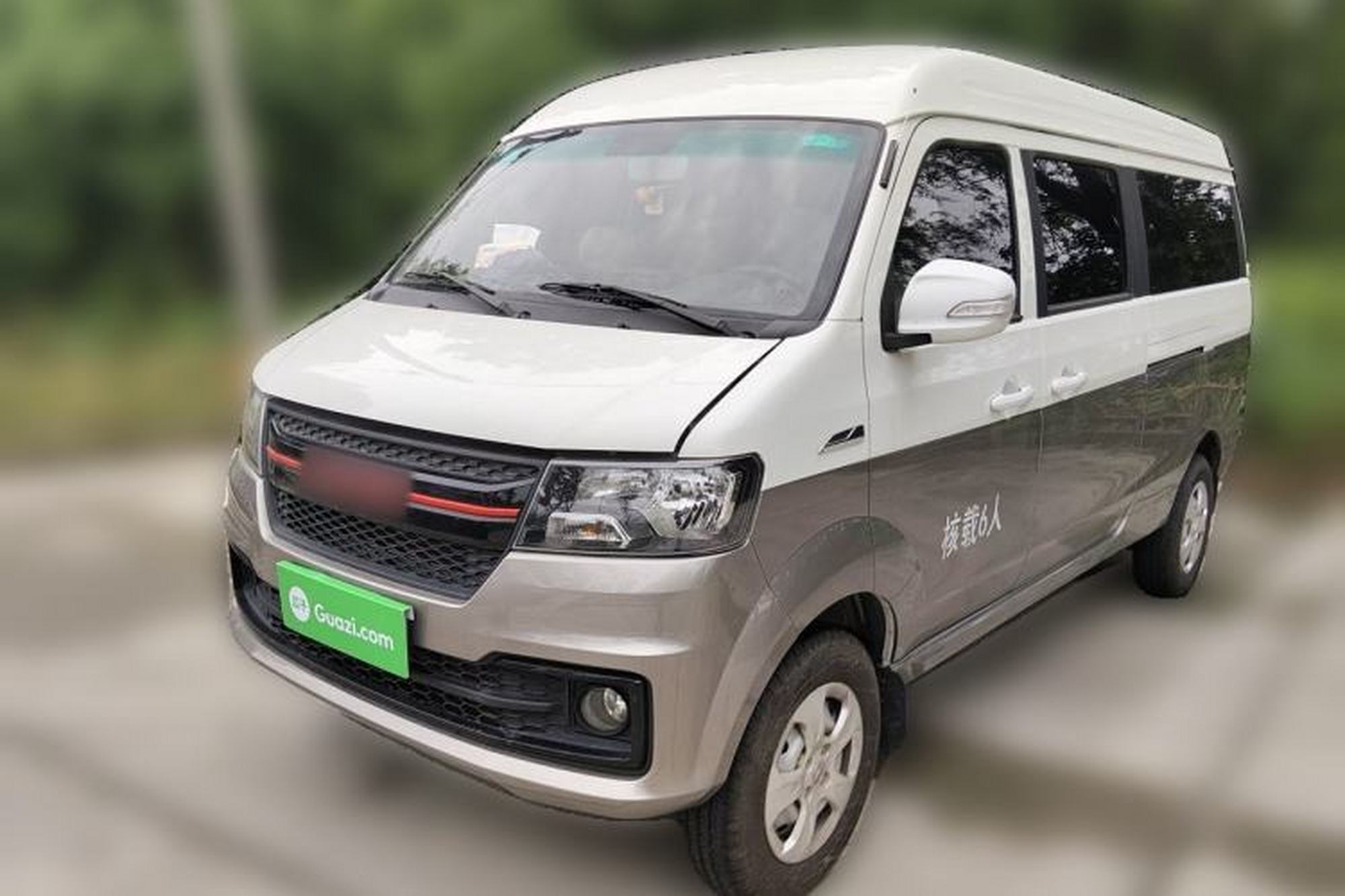 JinBei New Hiace X30L