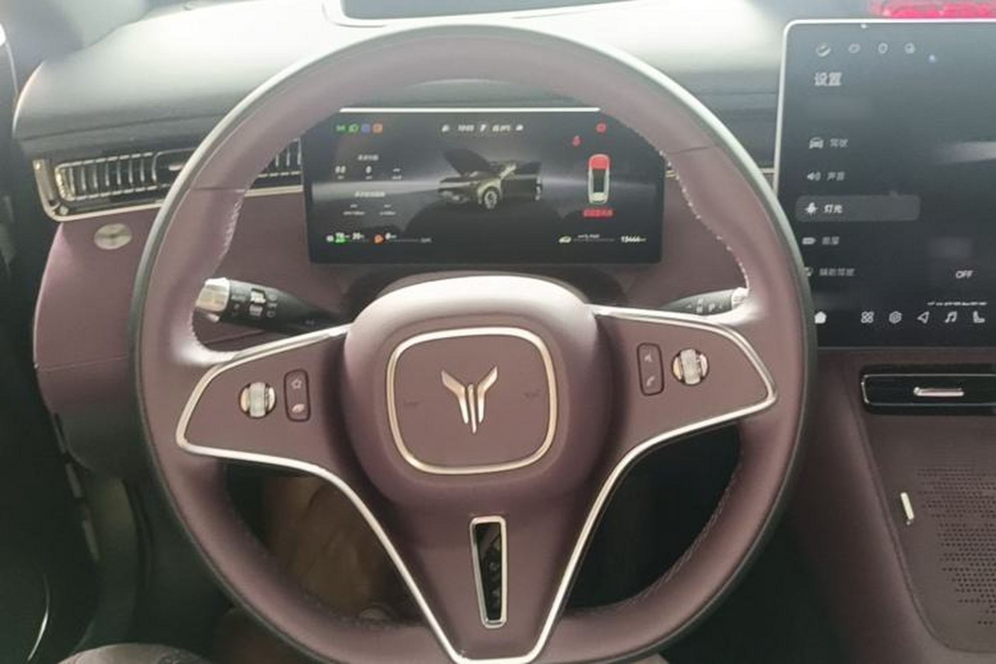 Миниатюра 18