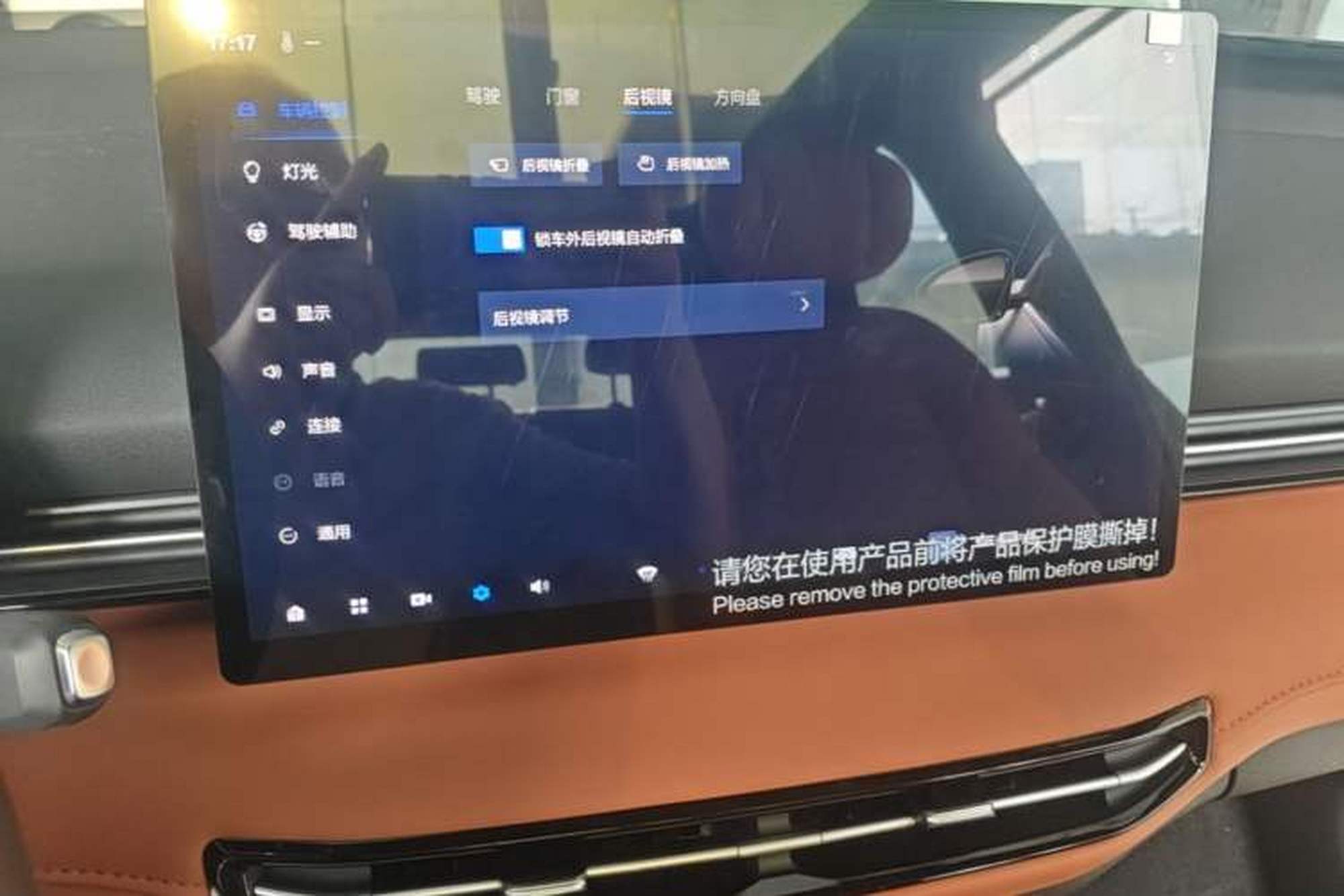Miniatura 21