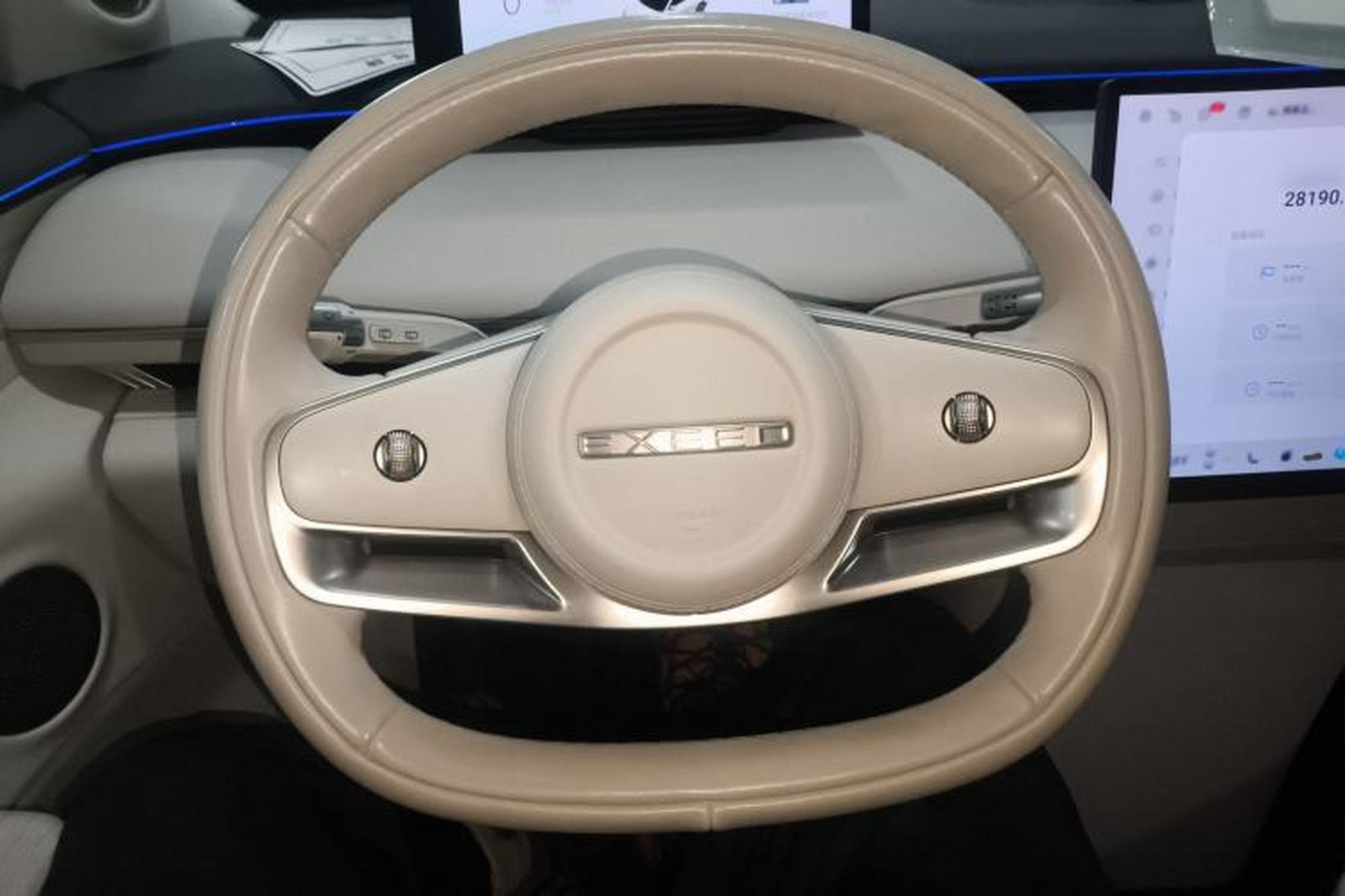 Миниатюра 18