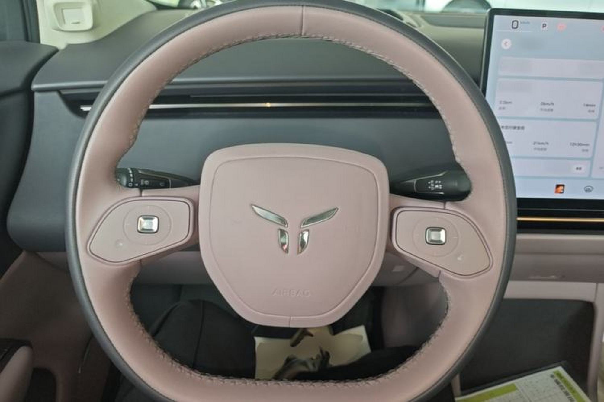 Миниатюра 18