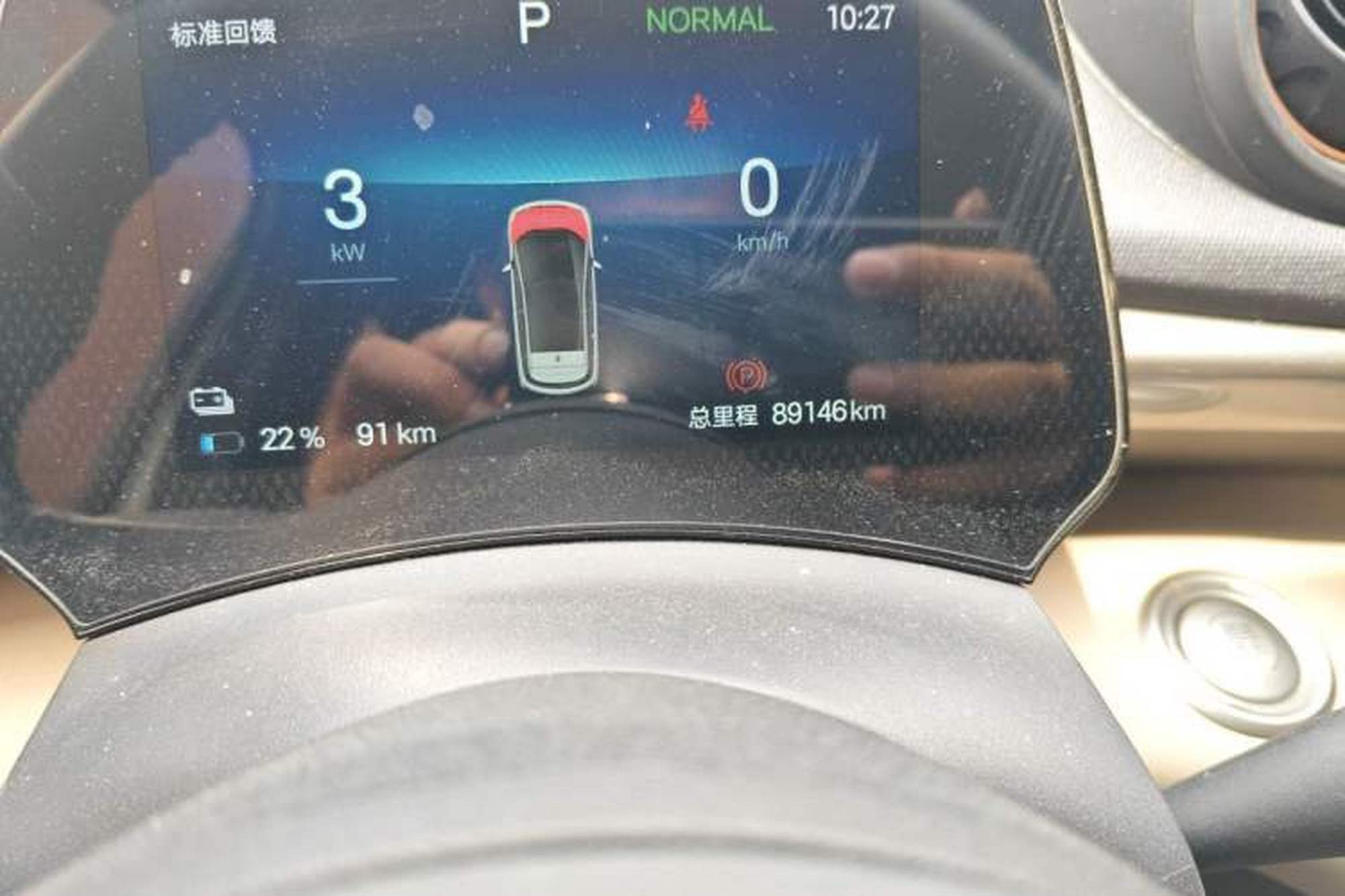 Miniatura 9