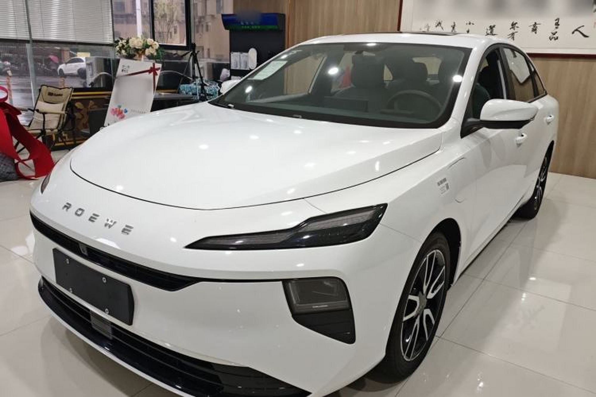 Roewe D6