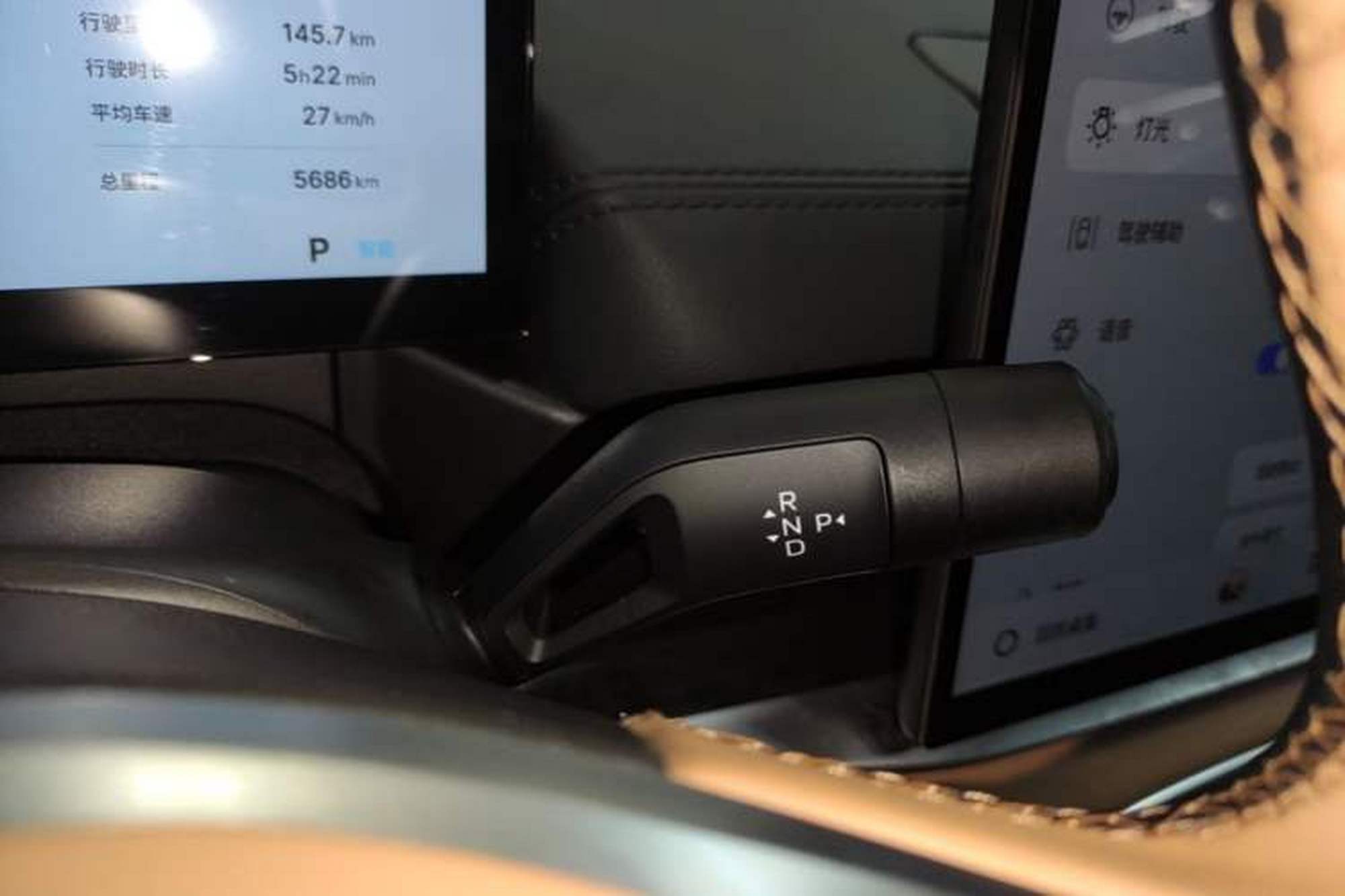Vorschaubild 21