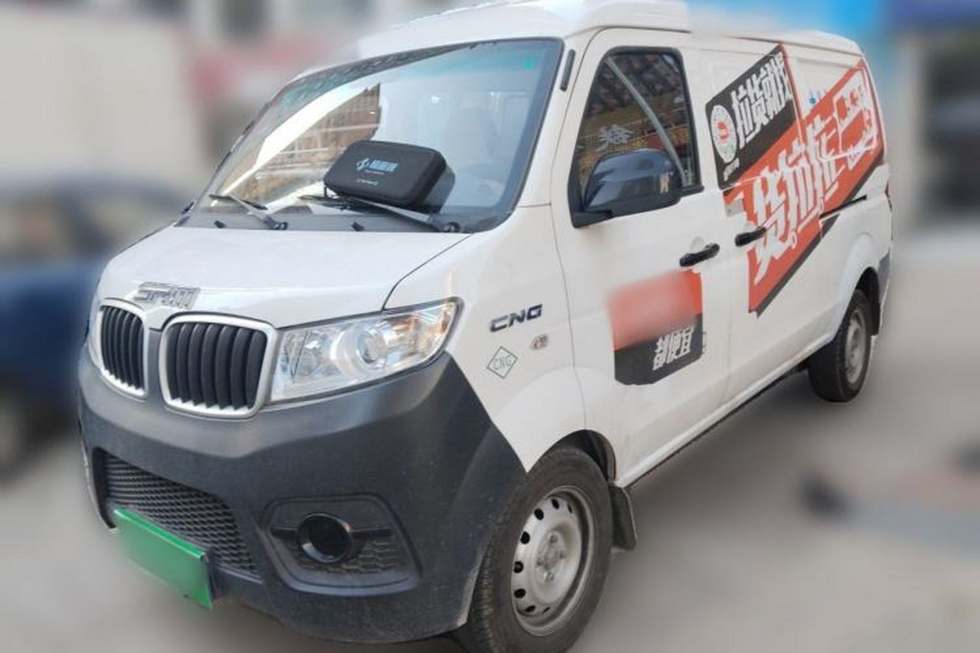 JinBei Hiace X30 CNG