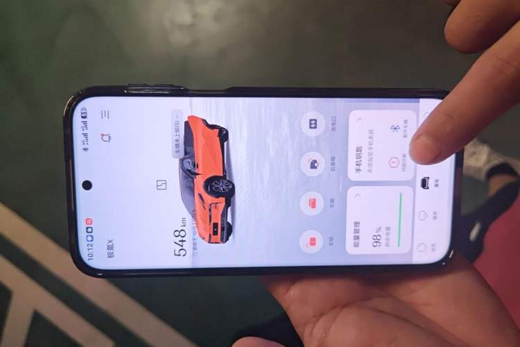 Thumbnail 20