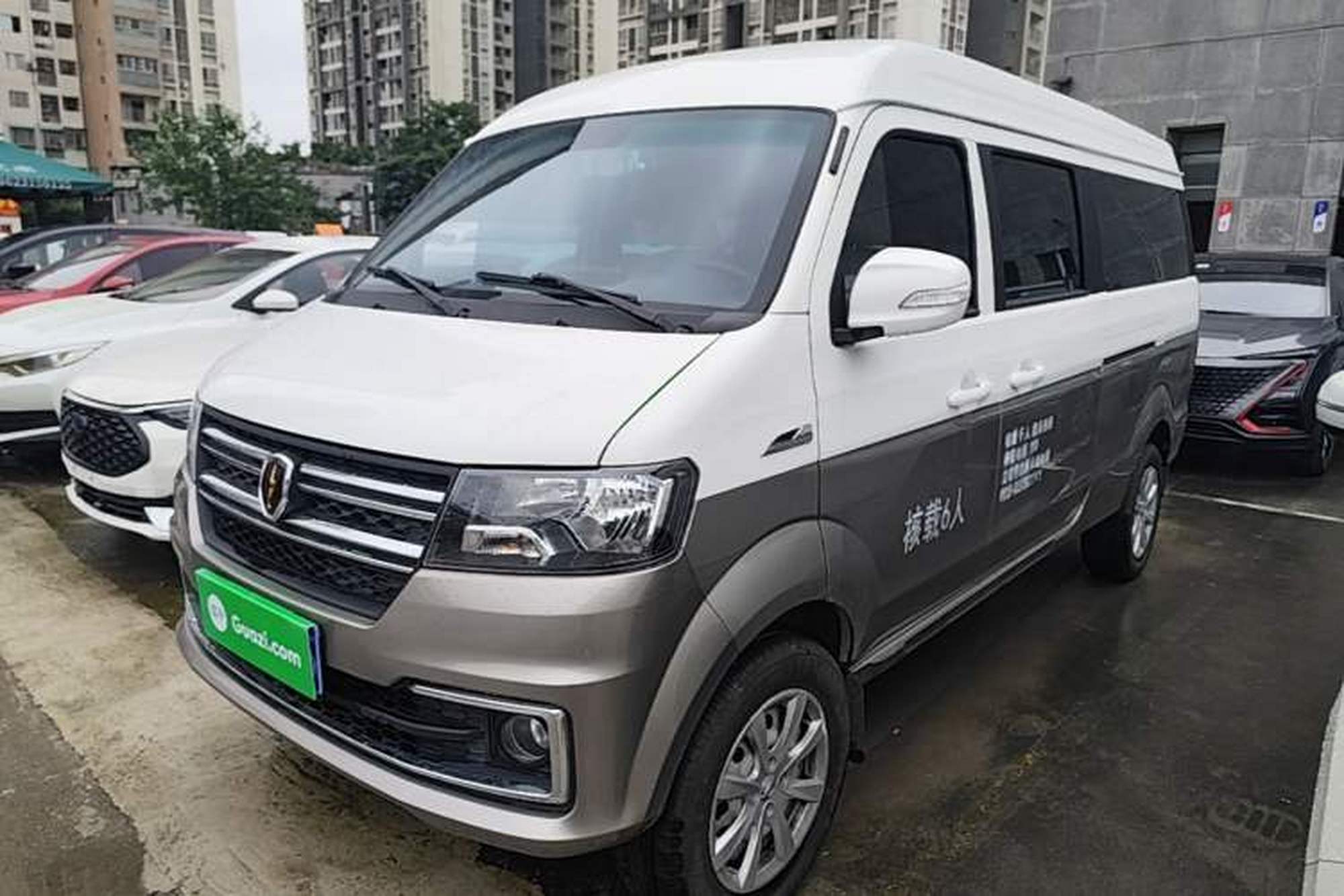 JinBei New Hiace X30L