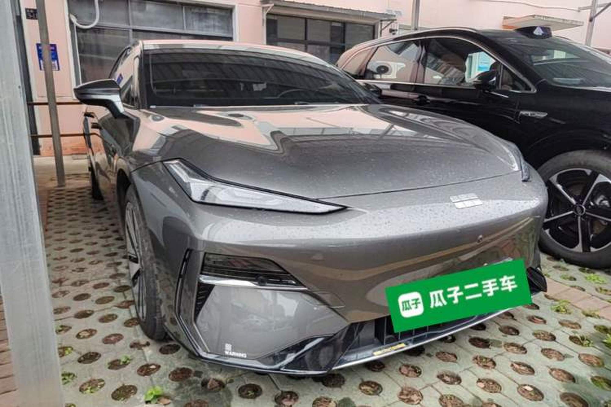 Миниатюра 3