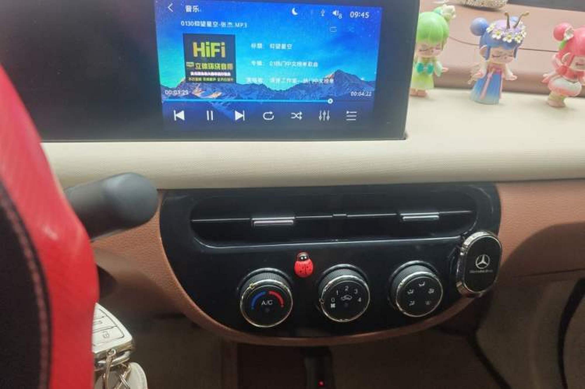 Miniatura 13