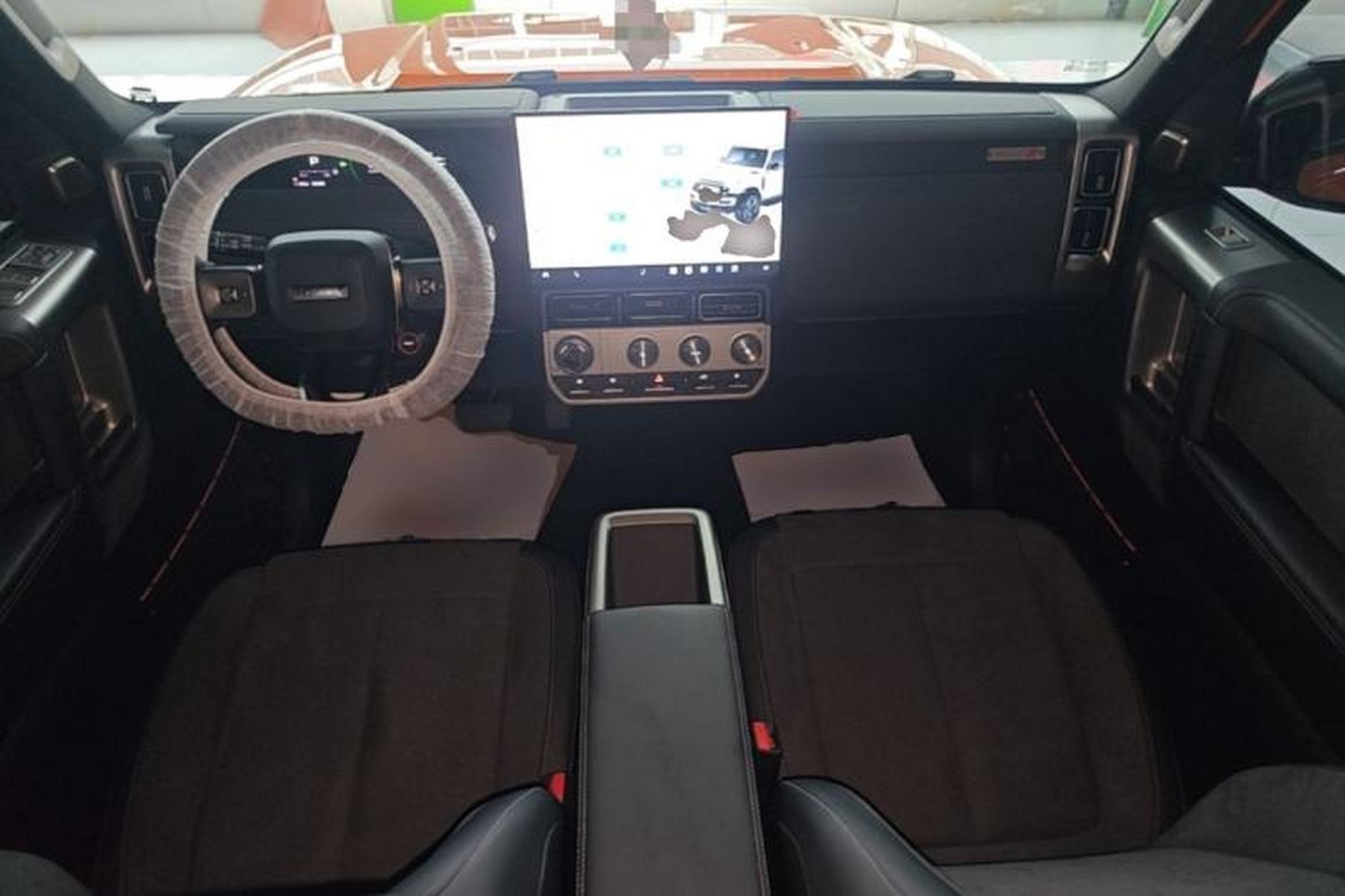 Миниатюра 17